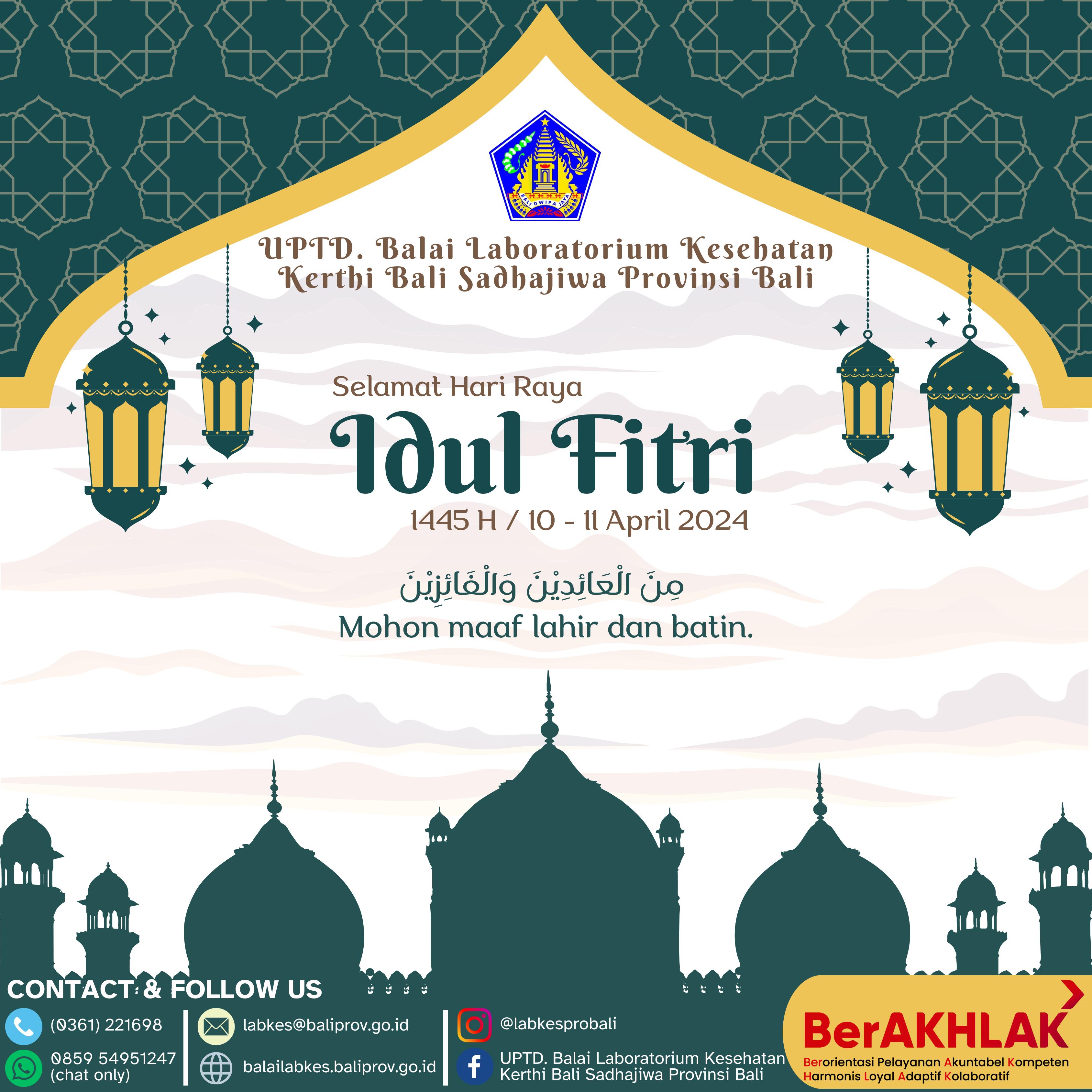 SELAMAT HARI RAYA IDUL FITRI 1445 H