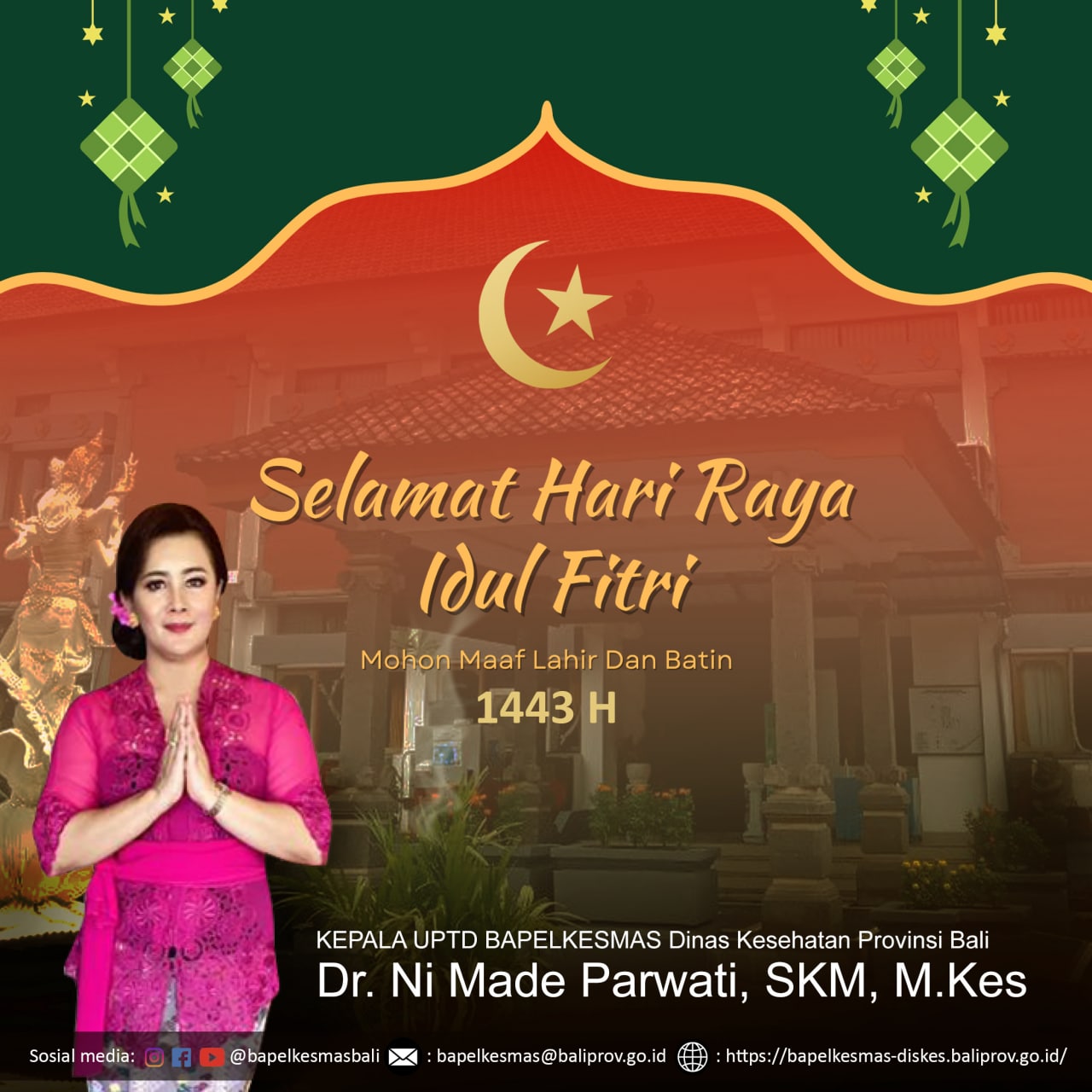 Selamat Hari Raya Idul Fitri