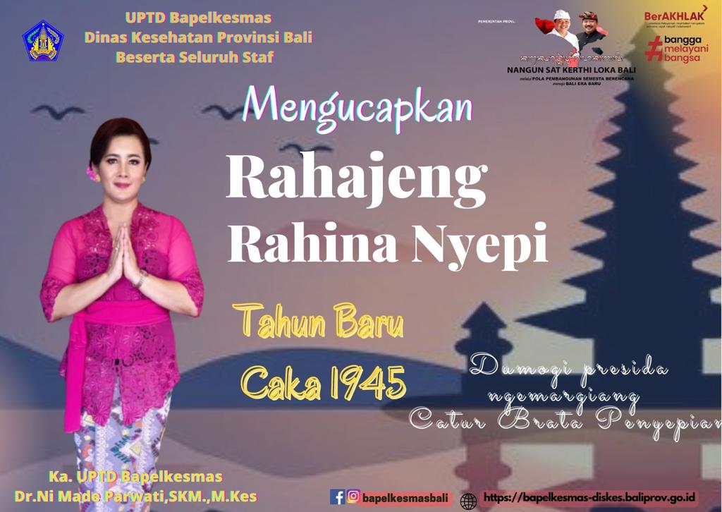 RAHAJENG RAHINA NYEPI TAHUN BARU CAKA 1945