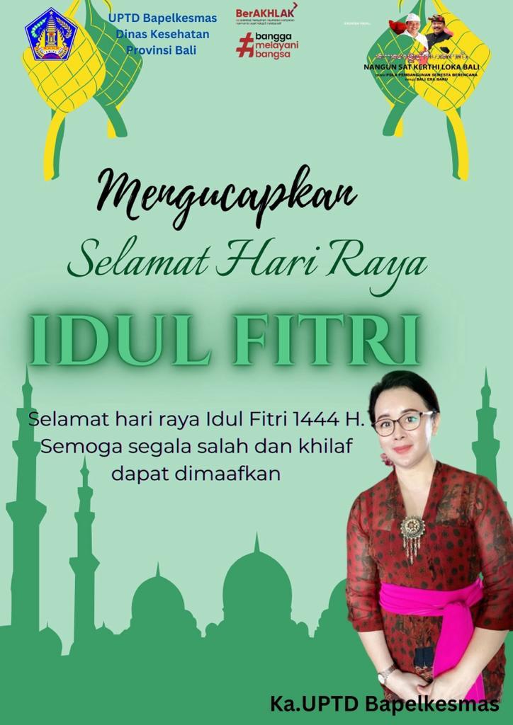 SELAMAT HARI RAYA IDUL FITRI 1444 H