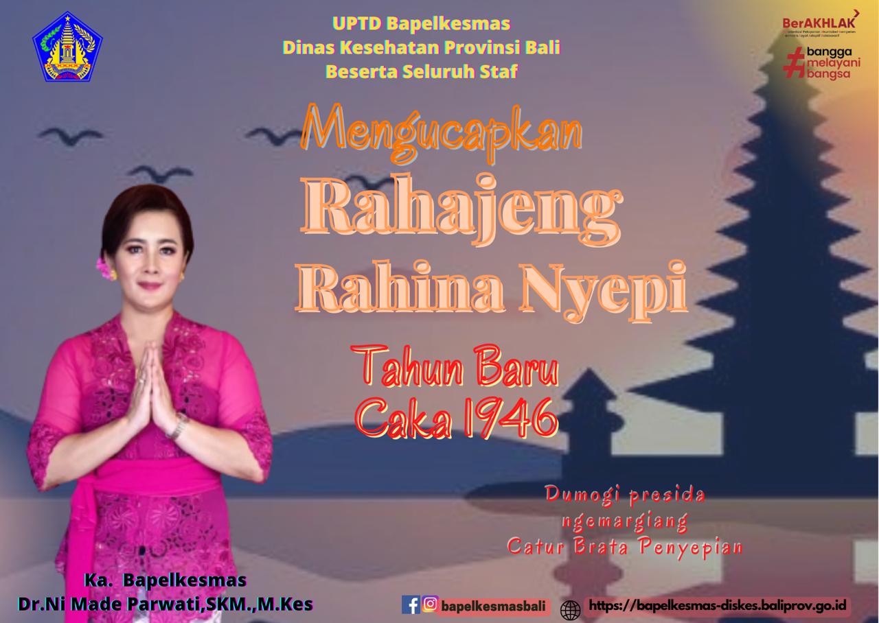 RAHAJENG RAHINA NYEPI TAHUN BARU CAKA 1946