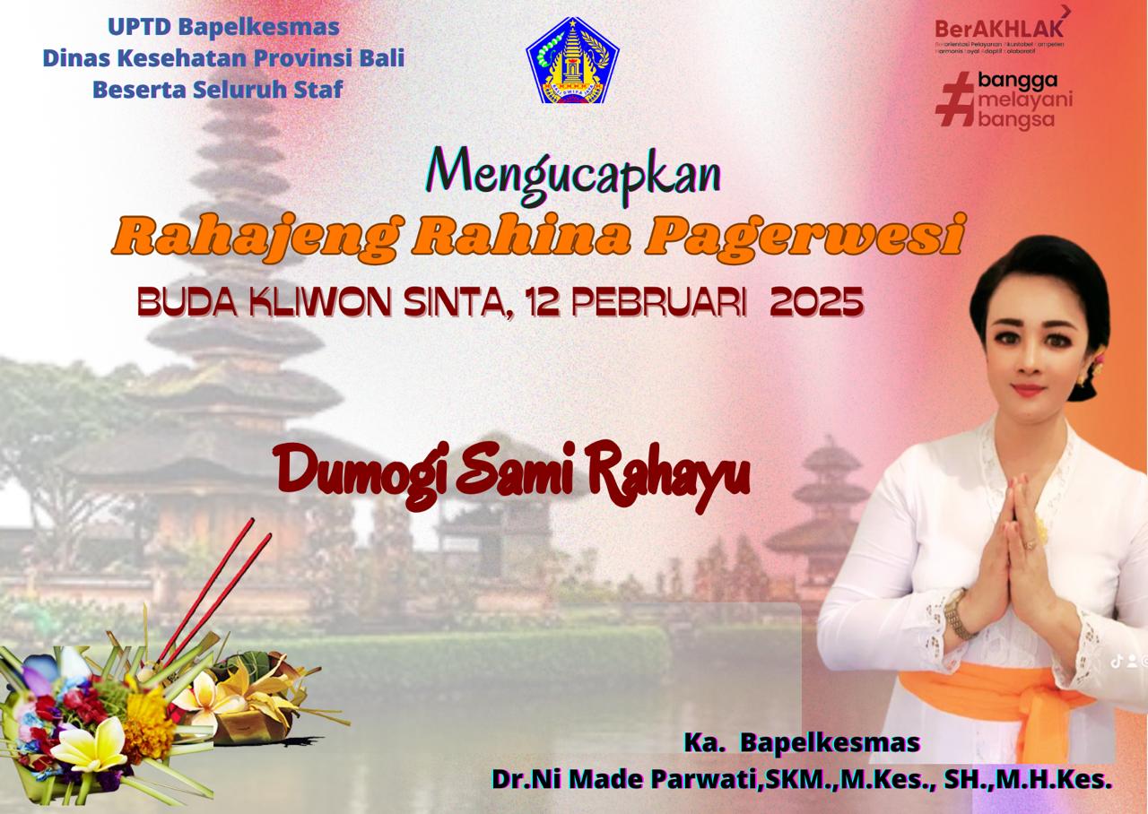 RAHAJENG RAHINA PAGERWESI