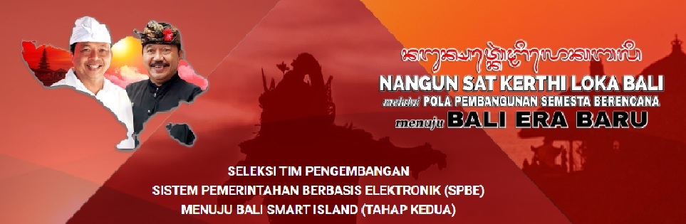Pengumuman Seleksi Tim SPBE