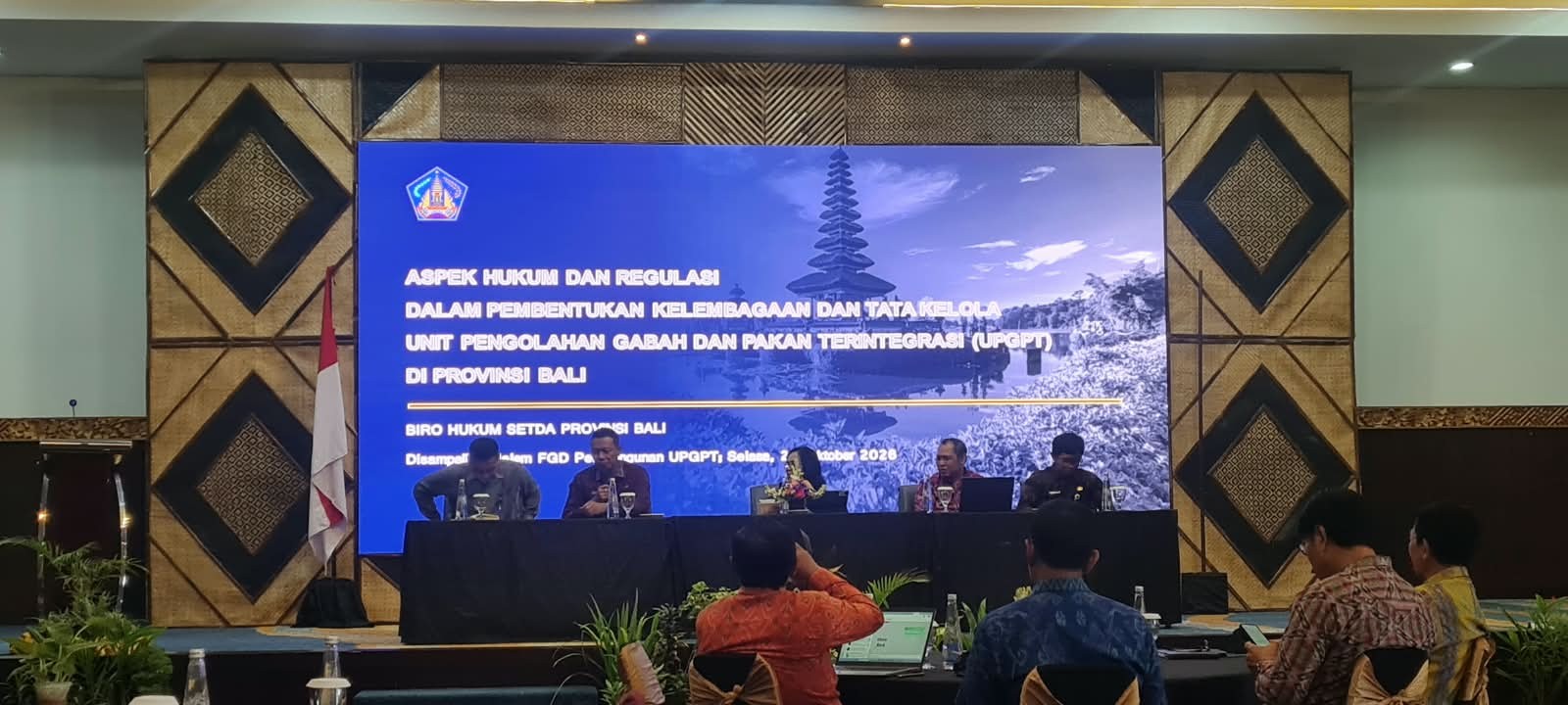 Biro Hukum Setda Provinsi Bali Hadiri FGD Kajian Pembangunan Unit Pengolahan Gabah dan Pakan Ternak Terintegrasi