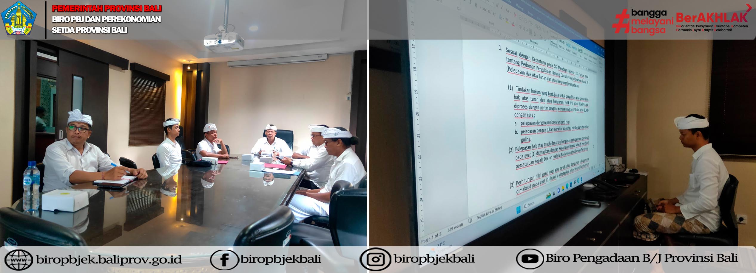Rapat Koordinasi BUMD Terkait Pembahasan Pemanfaatan Lahan yang Dikelola oleh Perusahaan Umum Daerah Kerta Bali Saguna untuk dapat dihibahkan Guna Pembangunan Rumah Sakit Adhyaksa