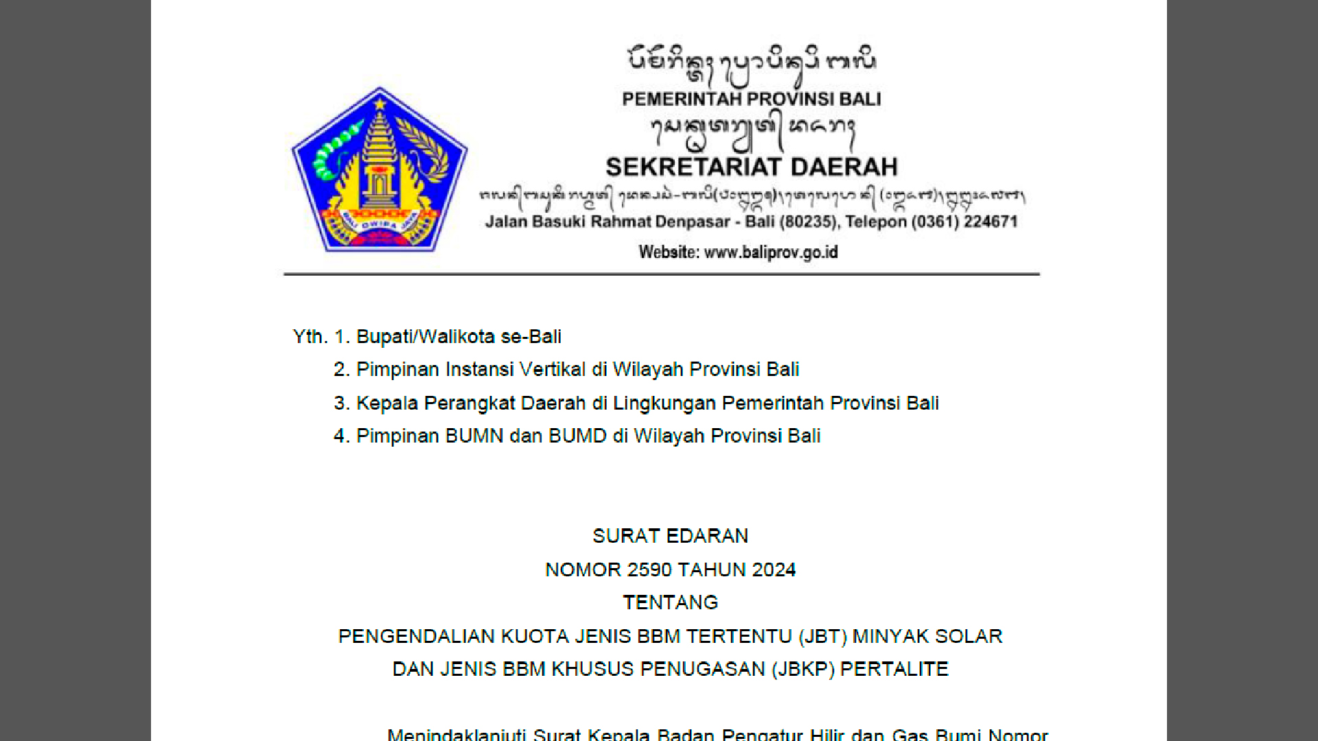 Surat Edaran Nomor 2590 Tahun 2024 Tentang Pengendalian Kuota Jenis BBM Tertentu (JBT) Minyak Solar dan Jenis BBM Khusus Penugasan (JBKP) Pertalite