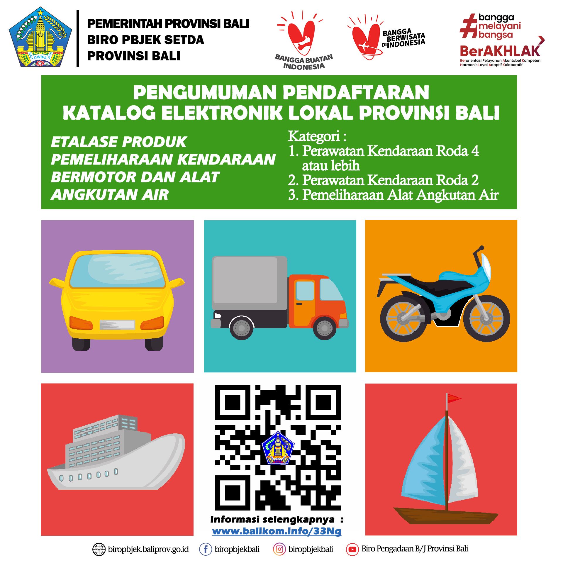 Pengumuman Pendaftaran Katalog Elektronik Lokal Provinsi Bali Etalase Pemeliharaan Kendaraan Bermotor dan Alat Angkutan Air