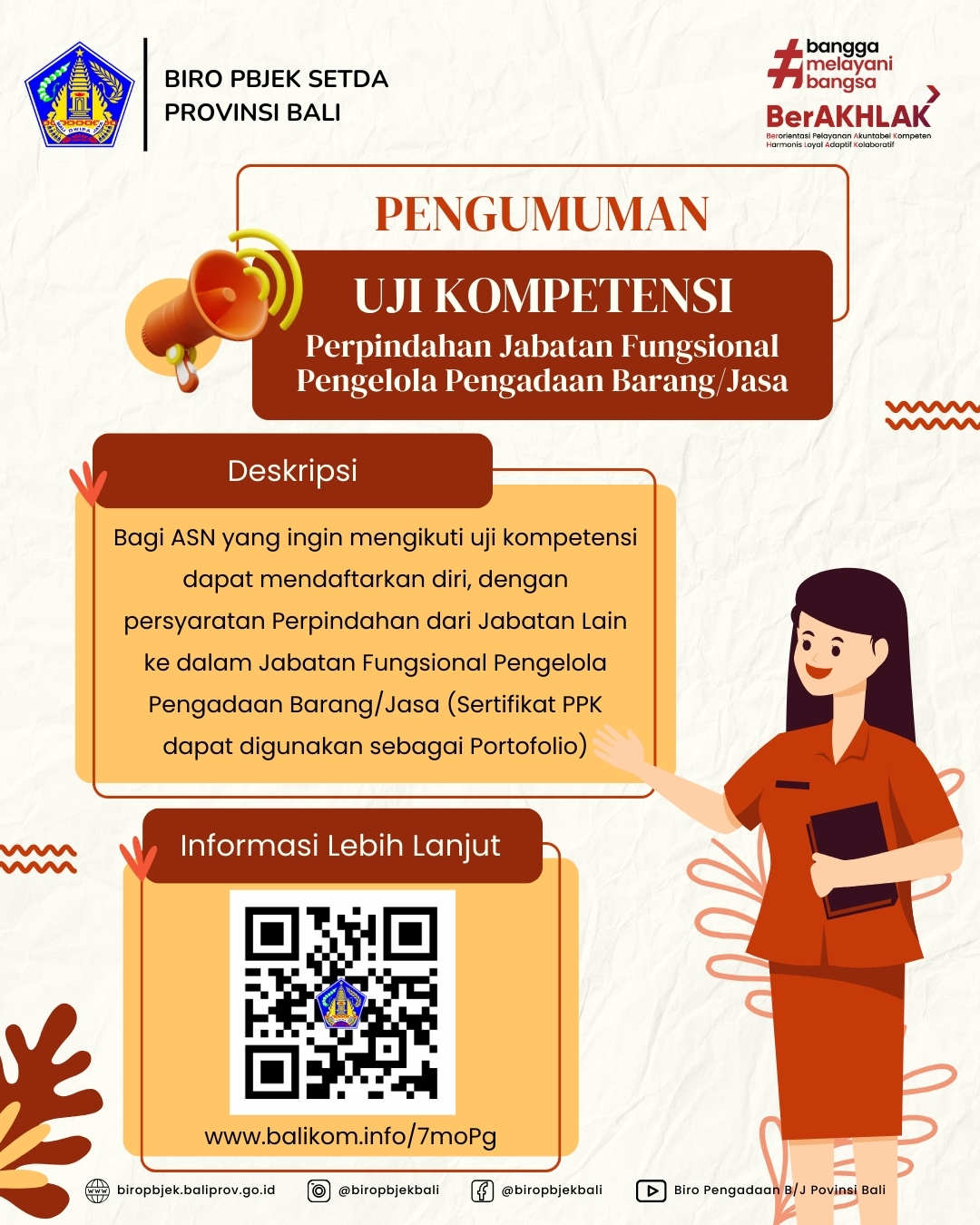 Pengumuman Uji Kompetensi Perpindahan Jabatan Fungsional Pengelola Pengadaan Barang/Jasa