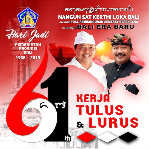 Spanduk dan Baliho Hari Ulang Tahun Ke-74 Kemerdekaan Republik Indonesia dan Hari Jadi ke-61 Provinsi Bali