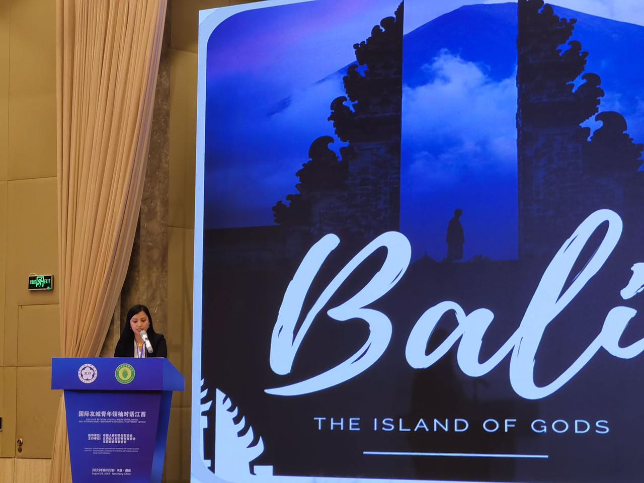 Program Camp Studi Pembangunan Berkelanjutan Pemuda Asia Timur Laut 2023 di Jiangxi Republik Rakyat Tiongkok