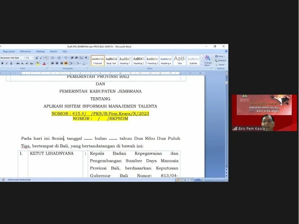Rapat pembahasan perjanjian kerjasama antara Pemerintah Kabupaten Jembrana dan Pemerintah Kabupaten Tabanan tentang Aplikasi Sistem Informasi Manajemen Talenta