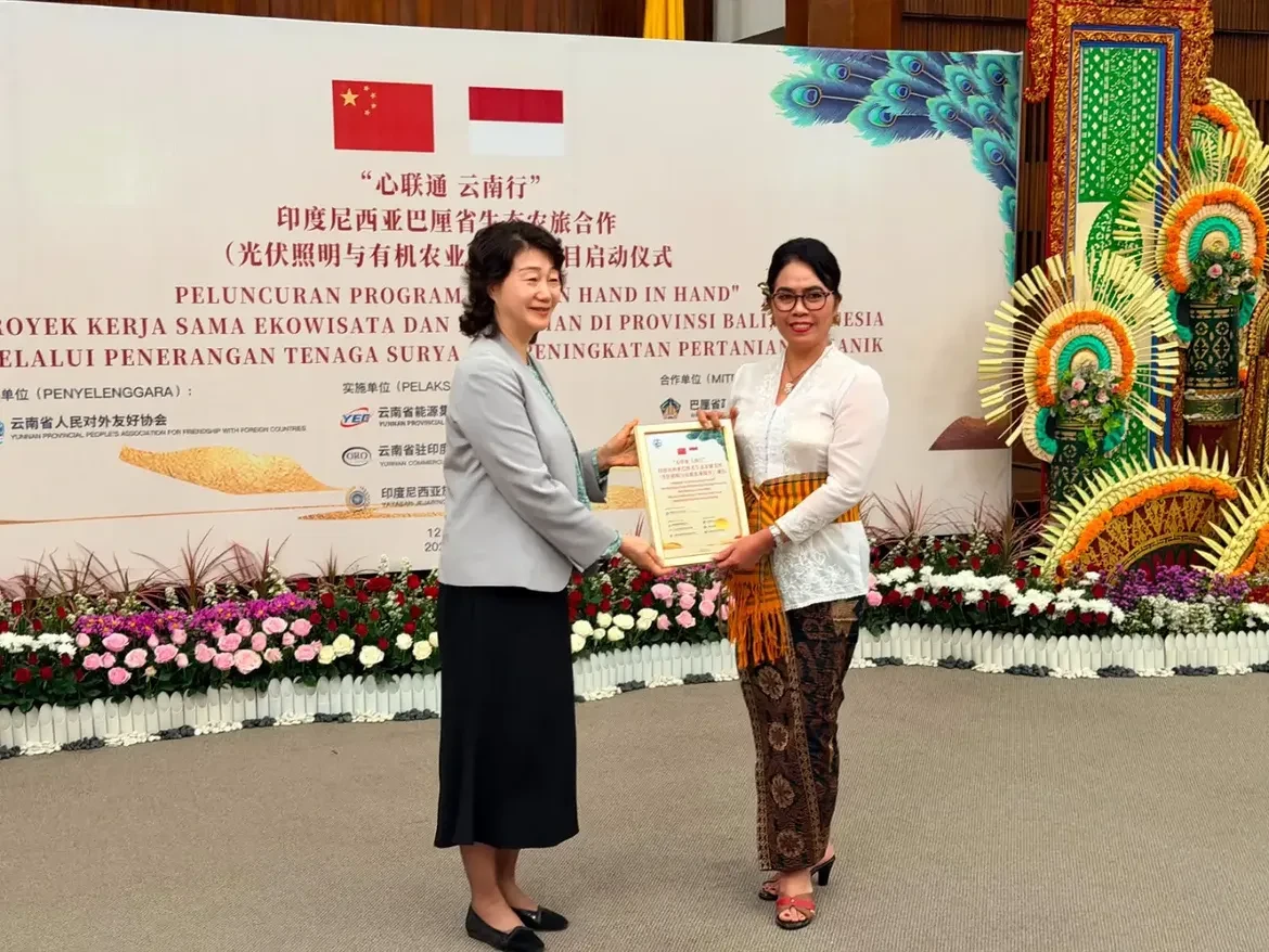 biro-pemerintahan-dan-kesejahteraan-rakyat-memfasilitasi-kunjungan-kerja-delegasi-yunnan-provin-1.webp