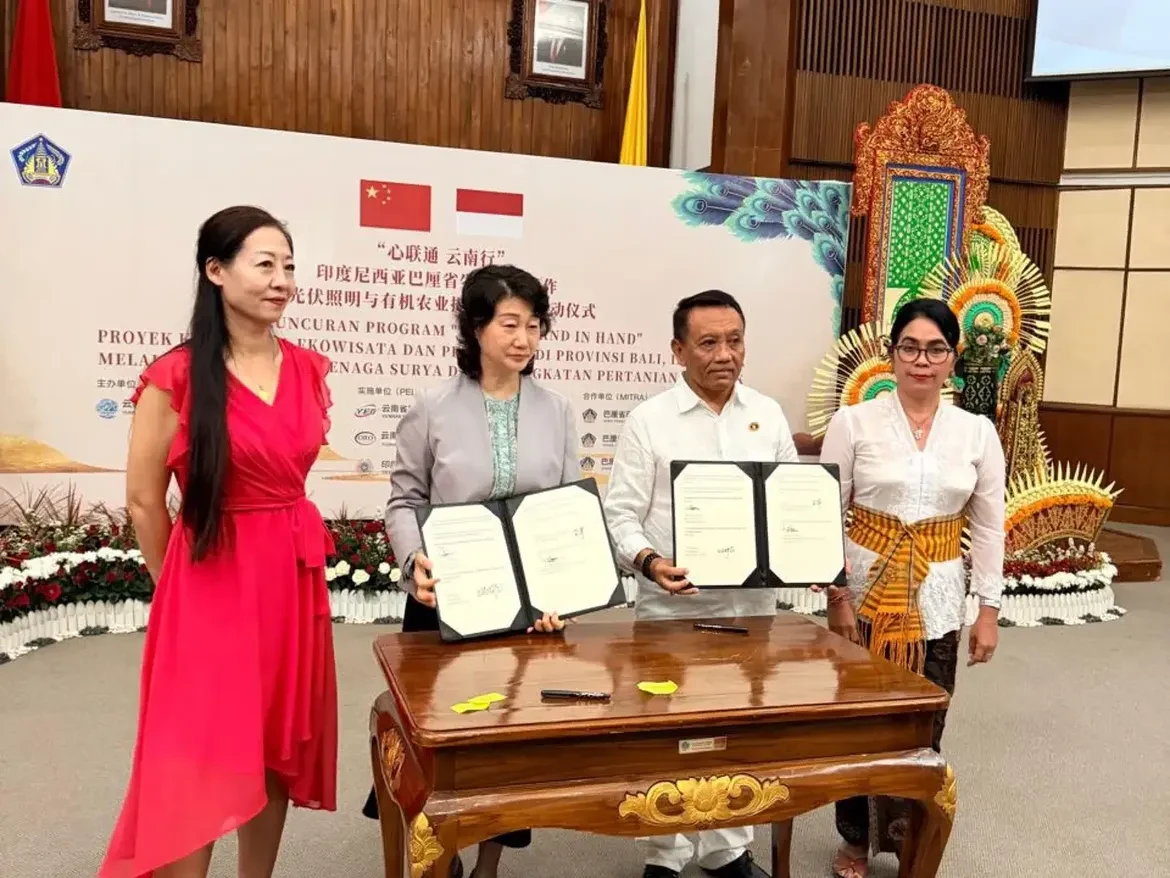 biro-pemerintahan-dan-kesejahteraan-rakyat-memfasilitasi-kunjungan-kerja-delegasi-yunnan-provin-2.webp
