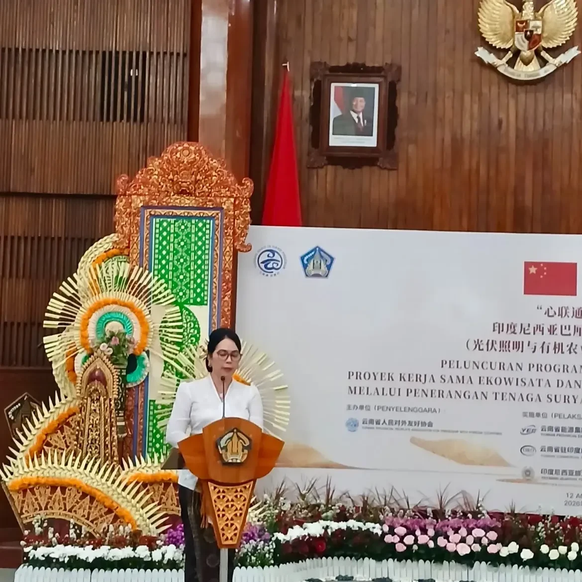 biro-pemerintahan-dan-kesejahteraan-rakyat-memfasilitasi-kunjungan-kerja-delegasi-yunnan-provin-3.webp