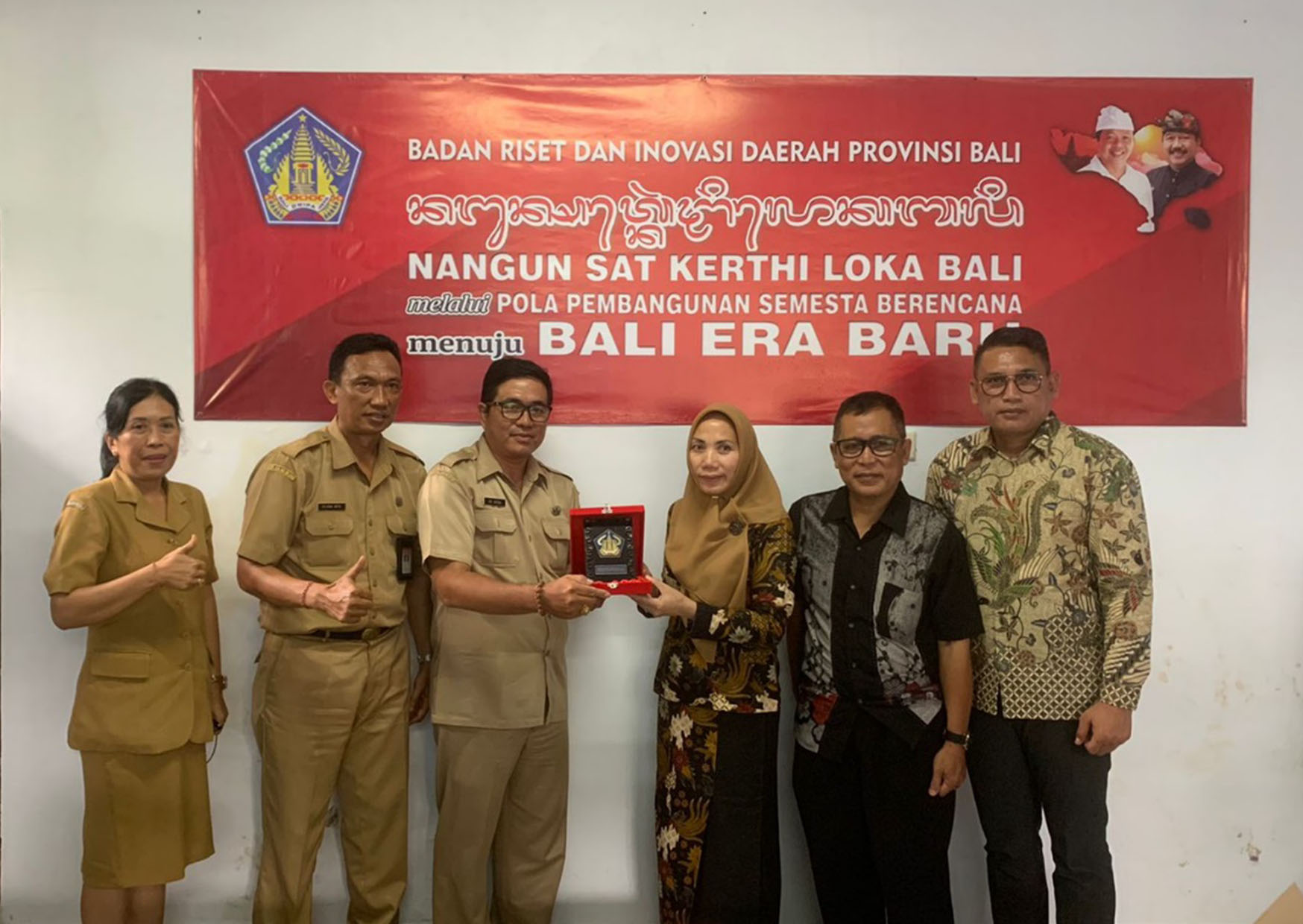 PENGUATAN KEBIJAKAN RISET DAN INOVASI DAERAH SERTA PENGELOLAAN EKONOMI BERBASIS KEARIFAN LOKAL, BALITBANGDA KABUPATEN KUTAI KARTANEGARA KUNJUNGI BRIDA PROVINSI BALI
