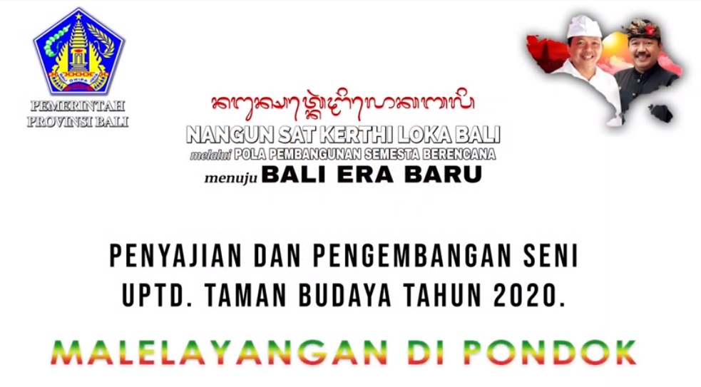 UPTD. TAMAN BUDAYA : MALELAYANGAN DI PONDOK OLEH SANGGAR GAMELAN SULING MADU SWARA