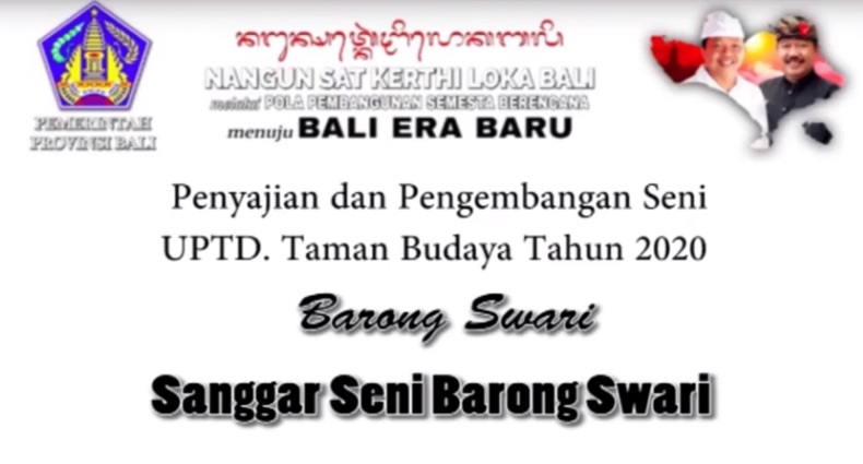 UPTD. TAMAN BUDAYA : BARONG SWARI