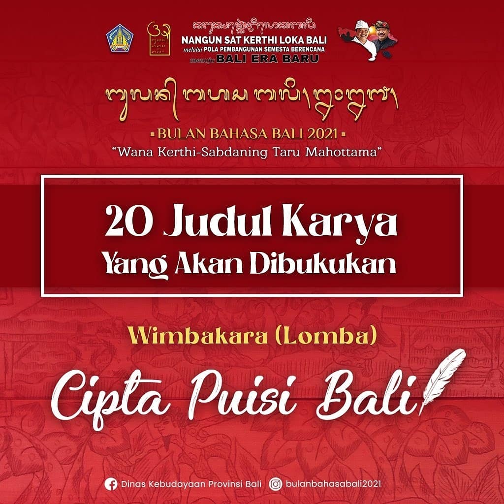 20 Judul Karya yang akan dibukukan Wimbakara (Lomba) Cipta Puisi Bali