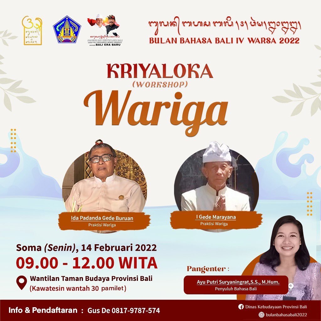 Kriyaloka (Workshop) Wariga