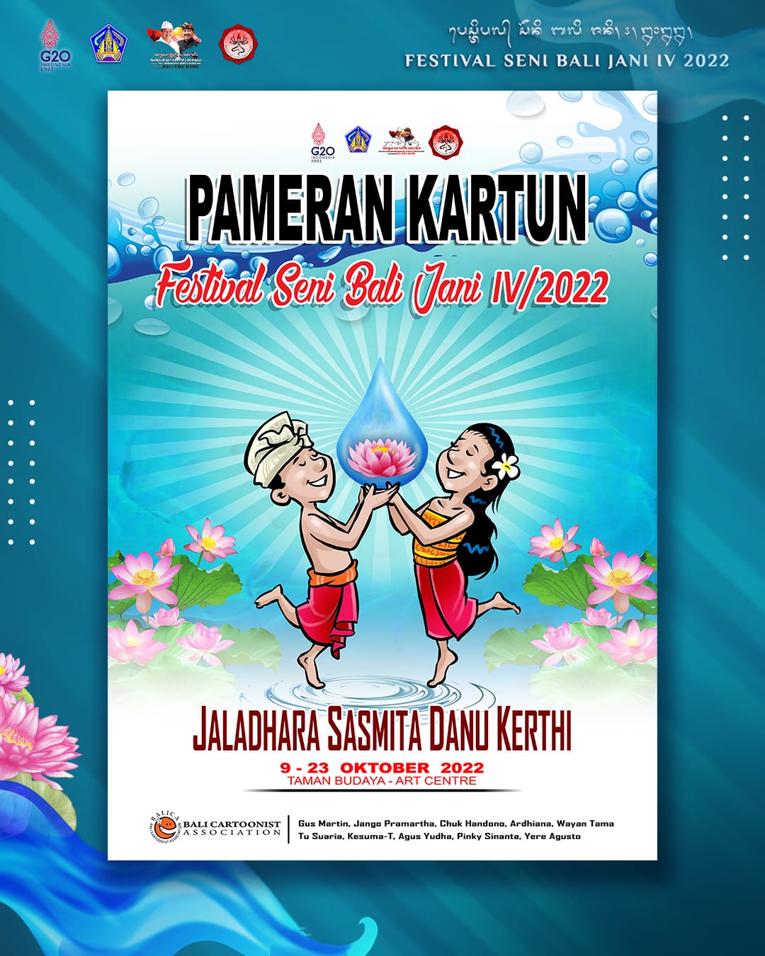 Pameran Kartun serangkaian Festival Seni Bali Jani IV Tahun 2022