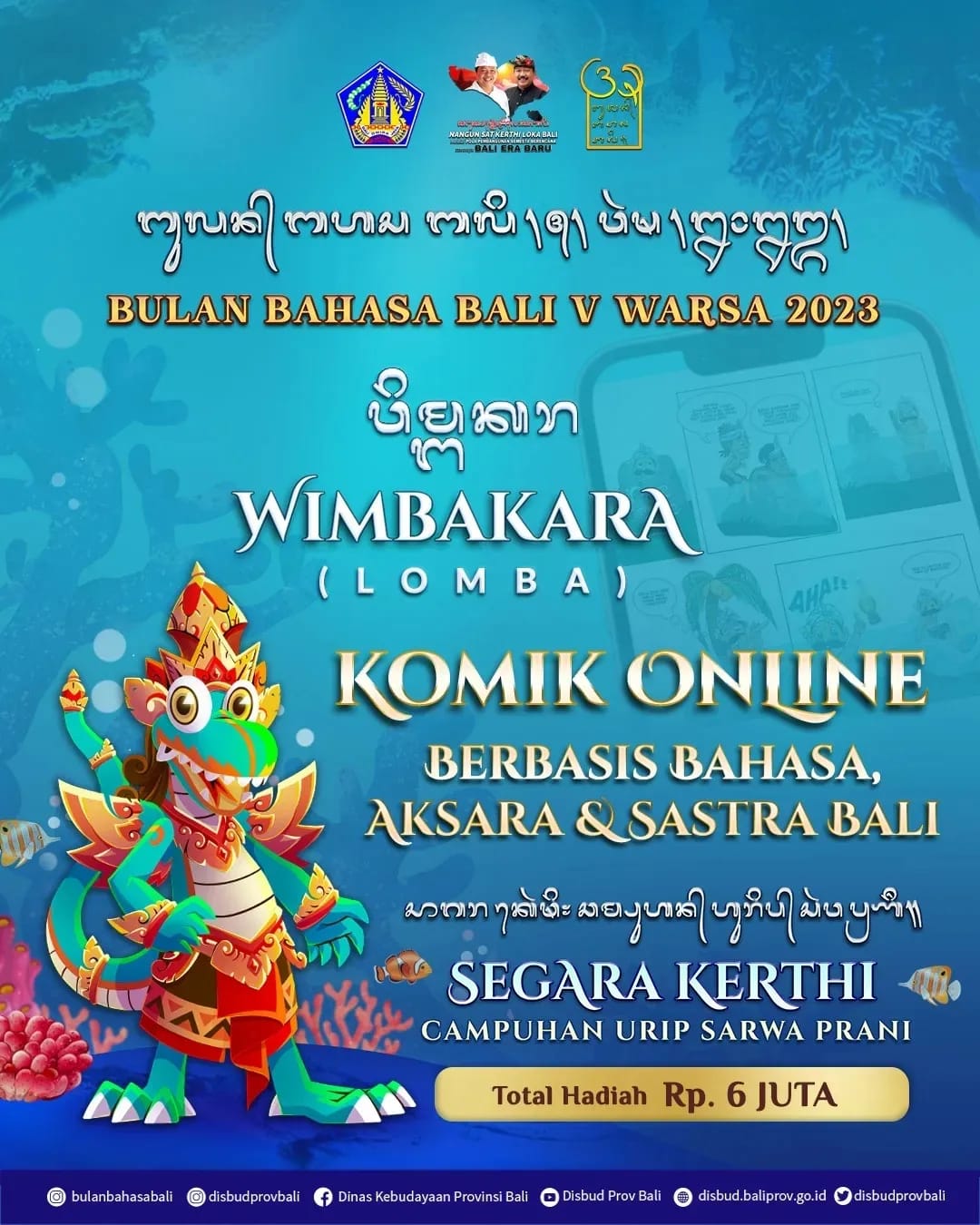 Wimbakara (Lomba) Komik Online Bulan Bahasa Bali V Warsa 2023