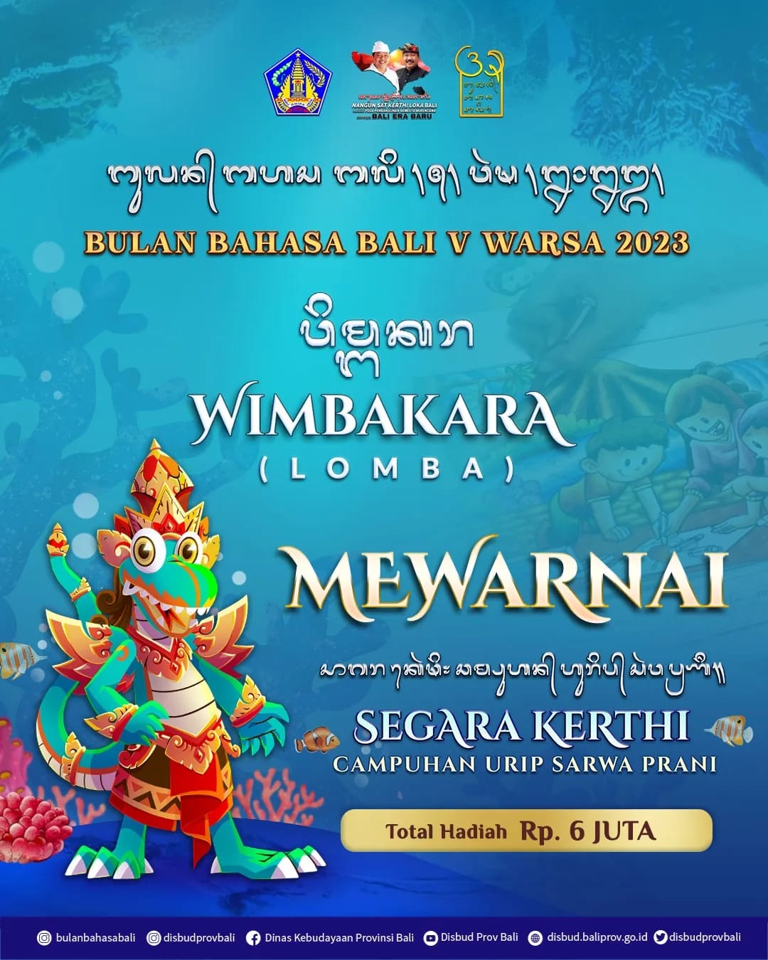 Wimbakara (Lomba) Mewarnai Bulan Bahasa Bali V Warsa 2023