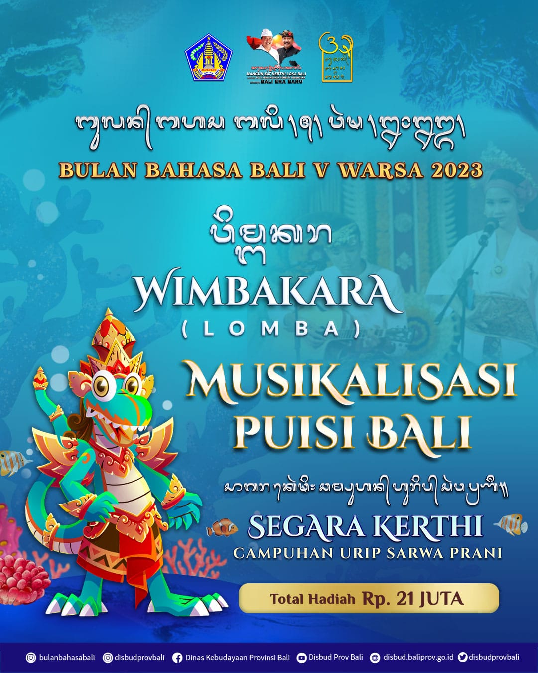 Wimbakara (Lomba) Musikalisasi Puisi Bulan Bahasa Bali V Warsa 2023