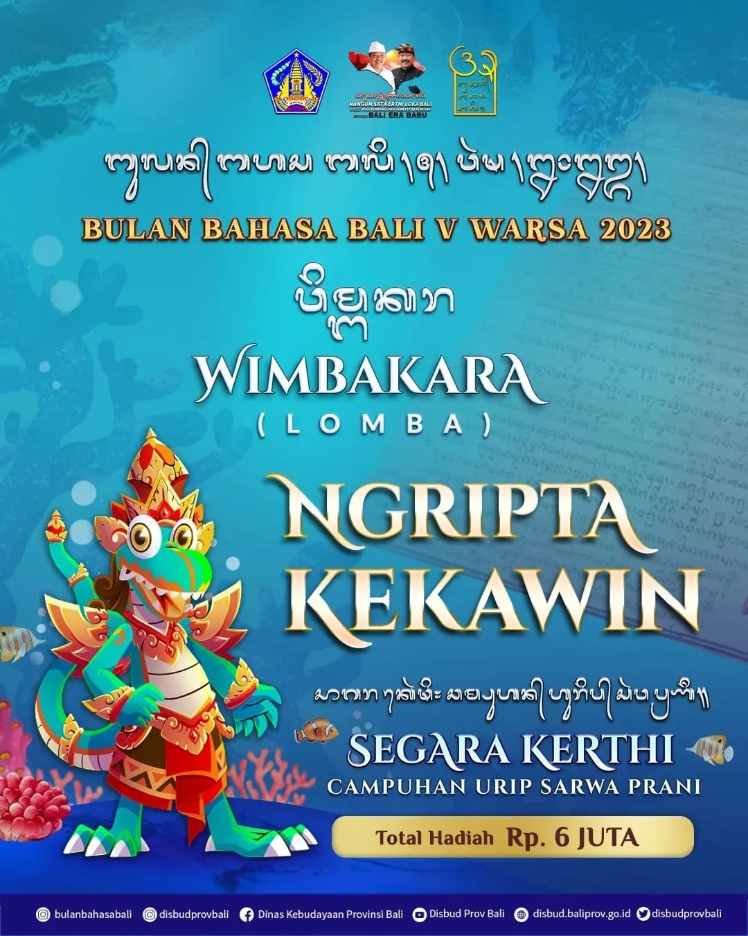 Wimbakara (Lomba) Ngripta Kekawin Bulan Bahasa Bali V Warsa 2023