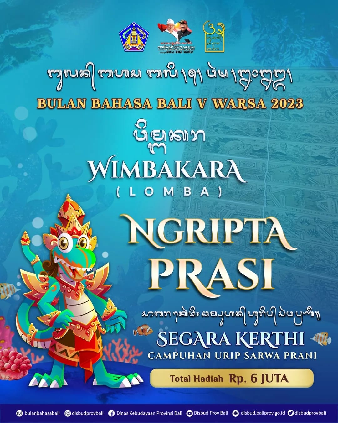 Wimbakara (Lomba) Ngripta Prasi Bulan Bahasa Bali V Warsa 2023