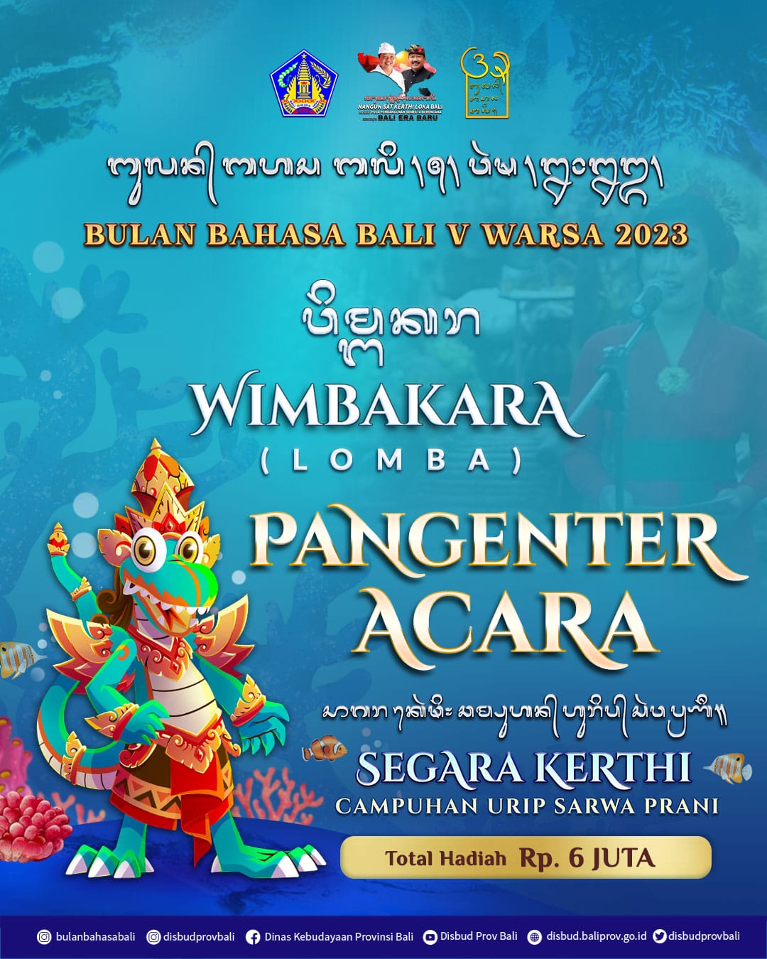 Wimbakara (Lomba) Pangenter Bulan Bahasa Bali V Warsa 2023