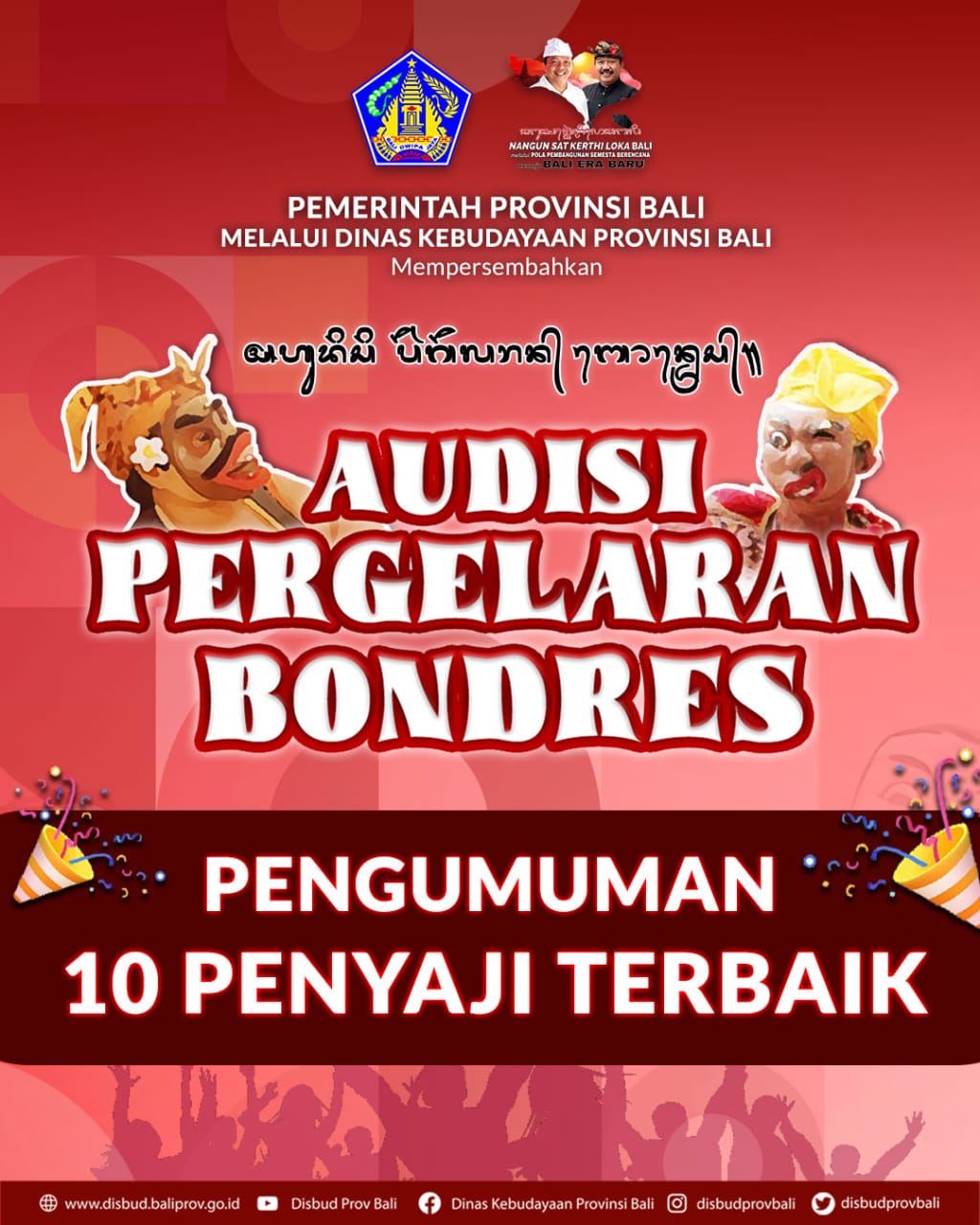 Pengumuman 10 Penyaji Terbaik Audisi Pergelaran Bondres