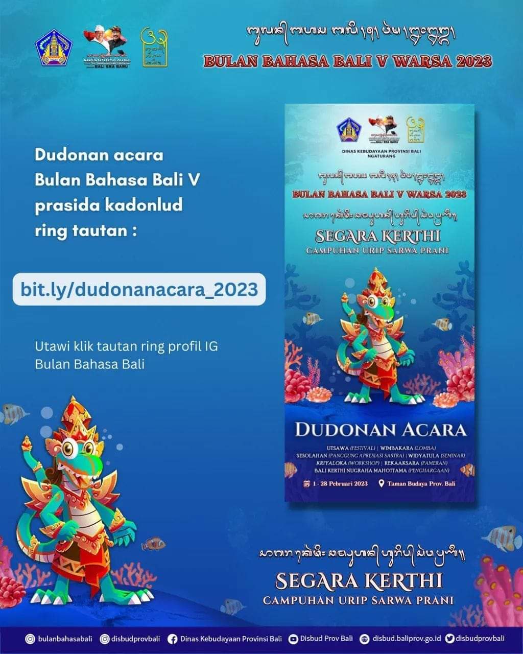 Dudonan Acara Bulan Bahasa Bali V Warsa 2023