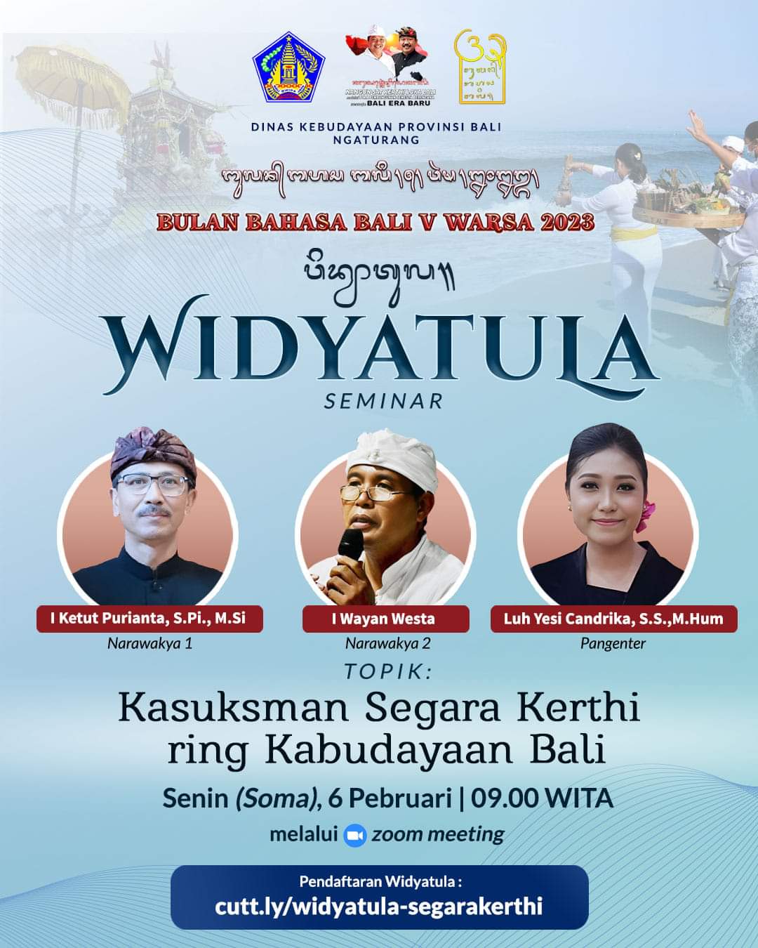 Widyatula Angkat "Kasuksman Segara Kerthi ring Kabudayaan Bali” Selain Ritual, Pelestarian Laut Perlu Tindakan Nyata
