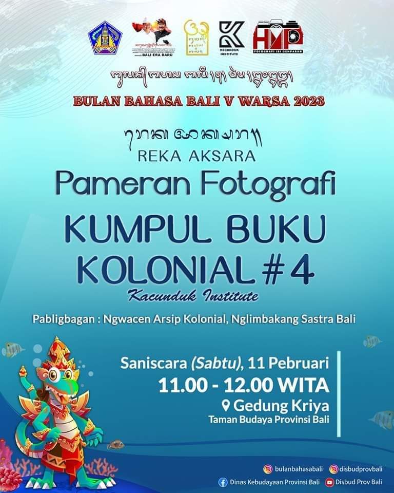 Reka Aksara Pameran Fotografi Kumpul Buku Kolonial #4
