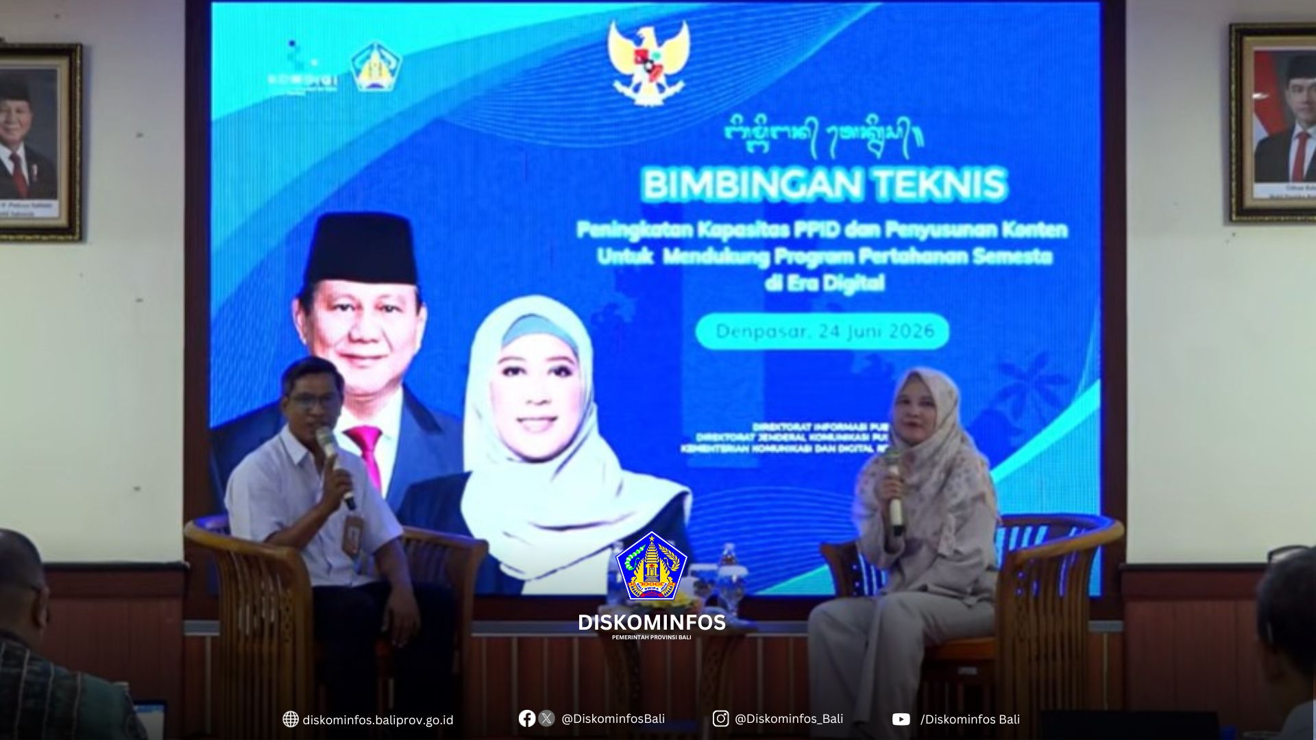 Kemkomdigi dan Pemprov Bali Bersinergi Perkuat PPID Untuk Mewujudkan Informasi Publik yang Andal dan Terpercaya