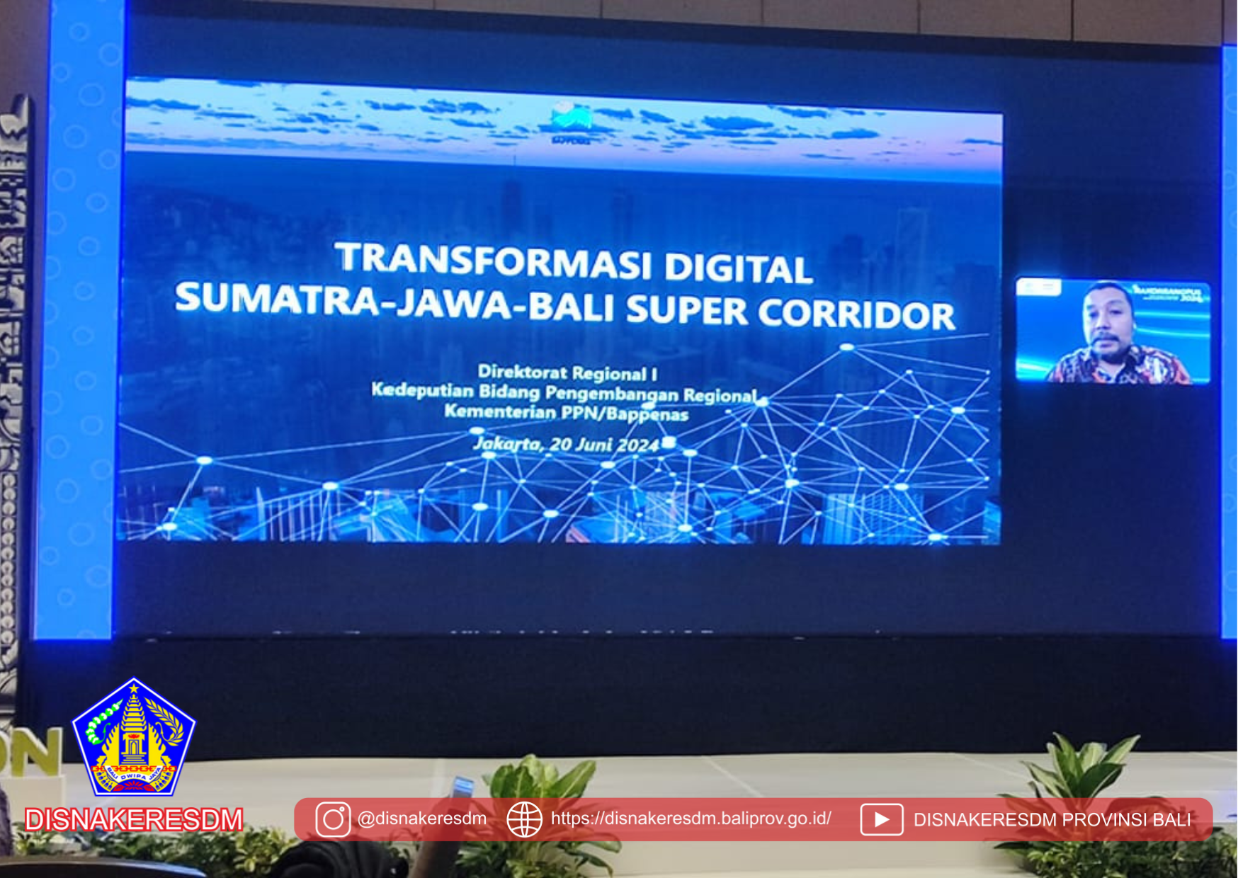 Workshop Uji Kesesuaian Rekomendasi Hasil Indeks Transformasi Digital Nasional (TDN ) Tingkat Provins