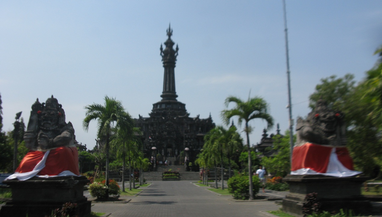 MONUMEN PERJUANGAN RAKYAT BALI