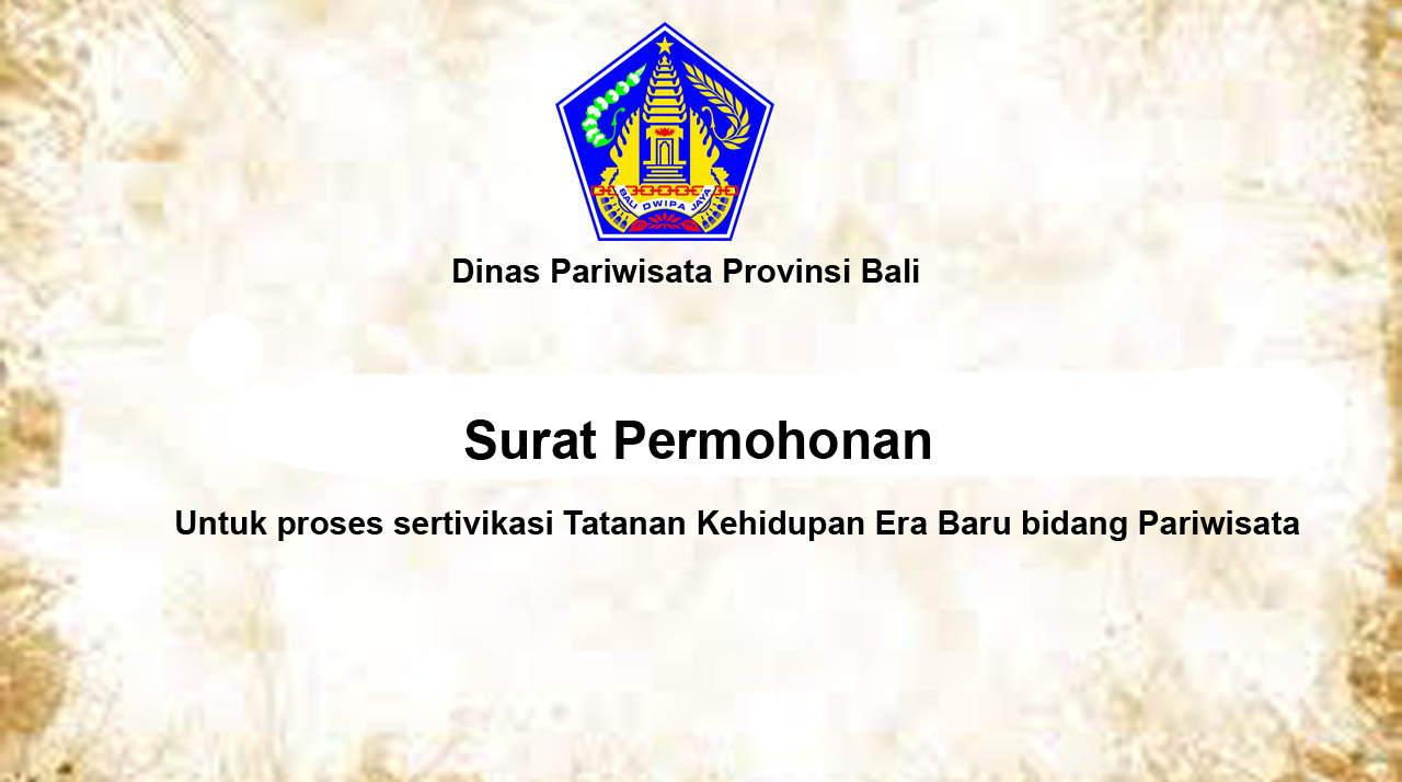 Surat Permohonan Verifikasi