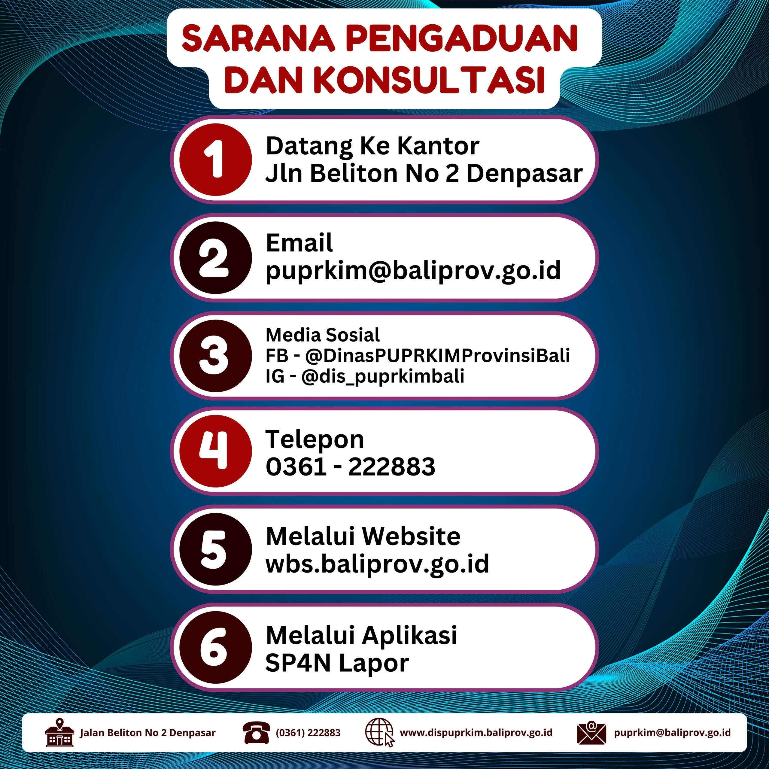 SARANA-PENGADUAN-DAN-KONSULTASI-scaled.jpg