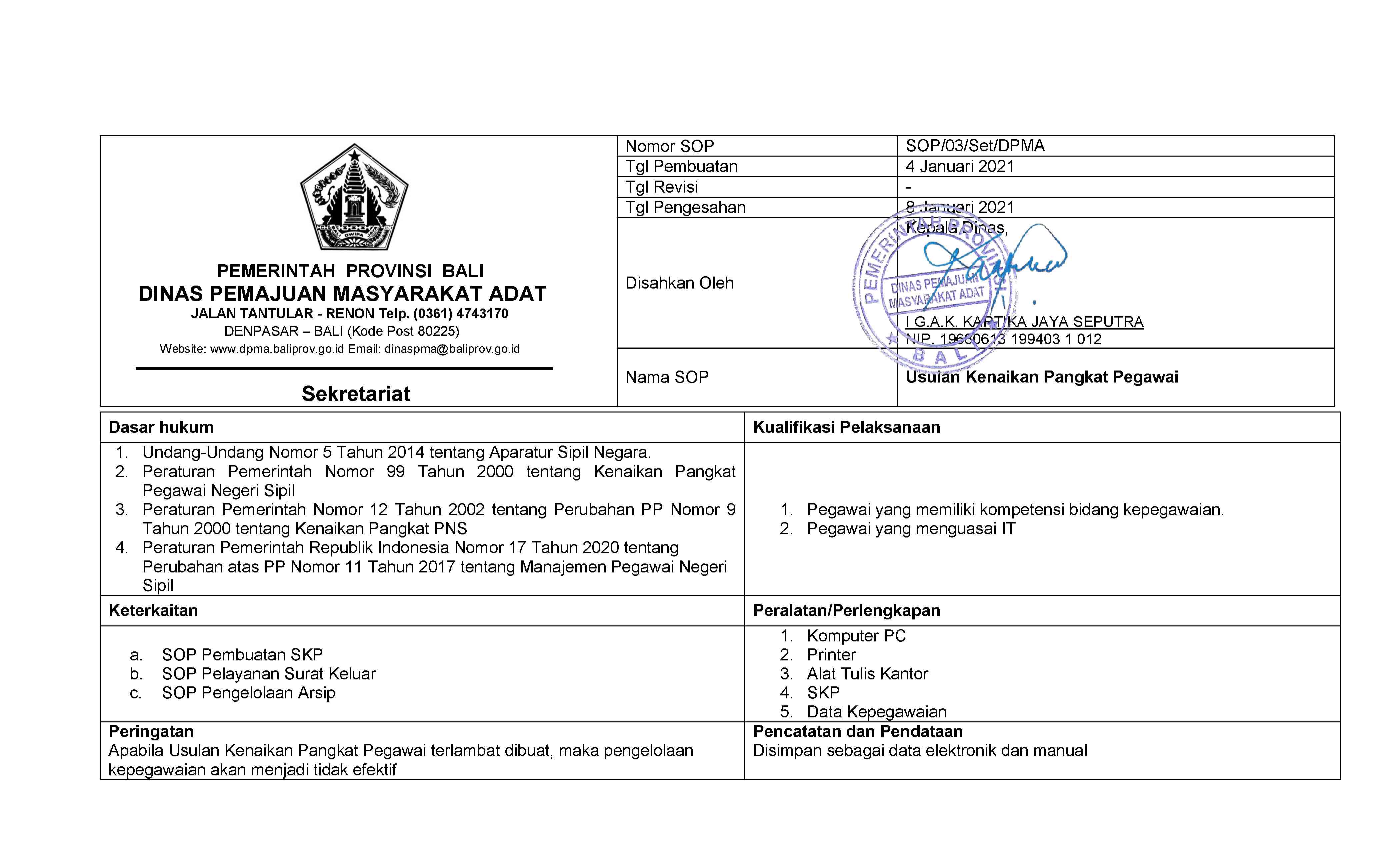 SOP KENAIKAN PANGKAT PEGAWAI