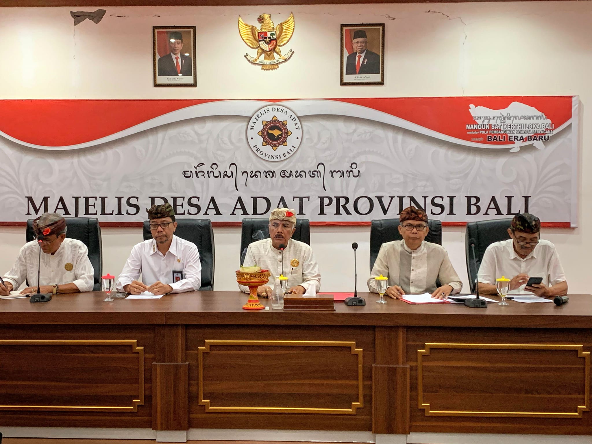 FGD II Penyusunan Peta Jalan Penguatan dan Pemajuan Desa Adat di Bali Tahun 2025-2050