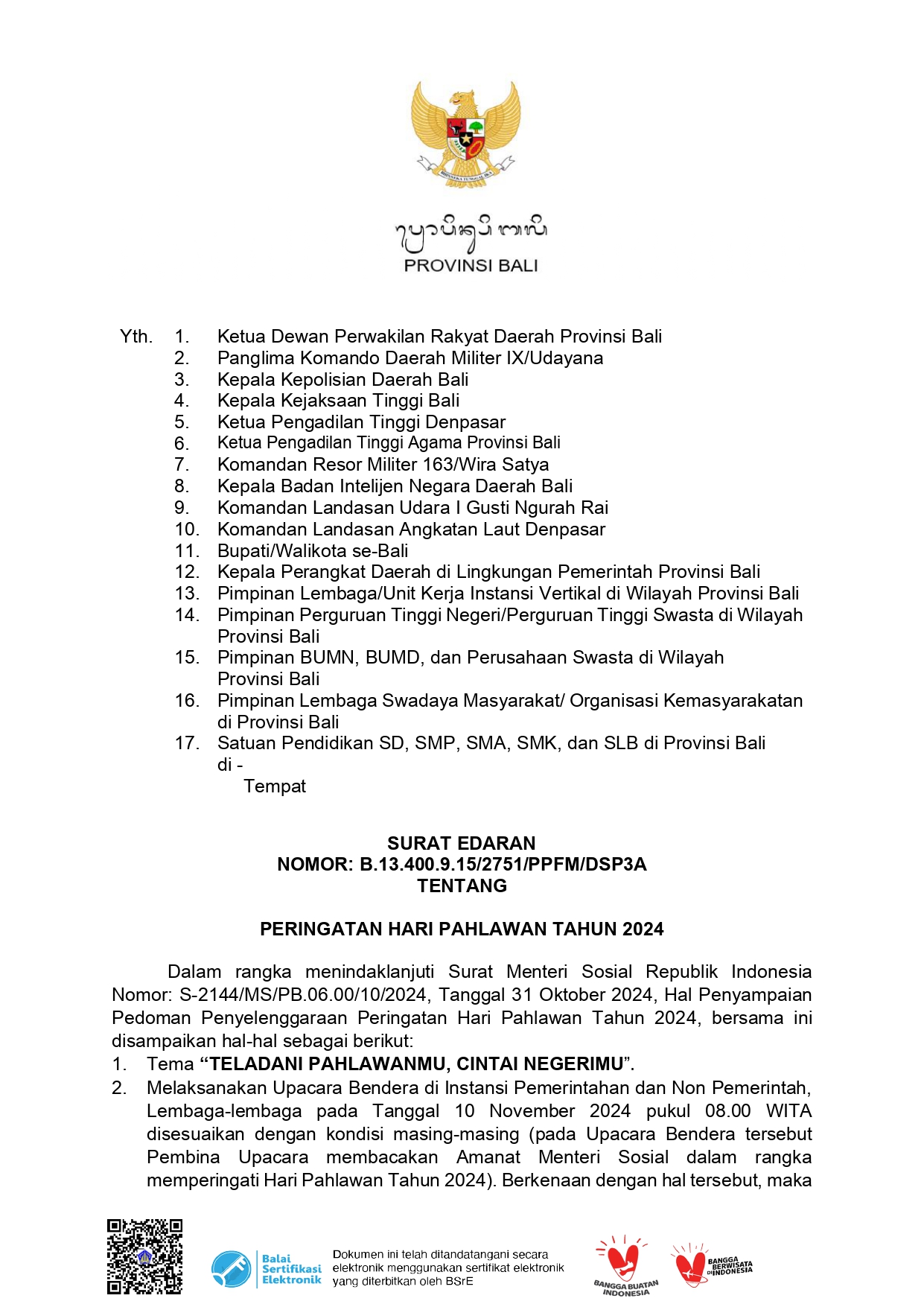 SURAT EDARAN PERINGATAN HARI PAHLAWAN TAHUN 2024