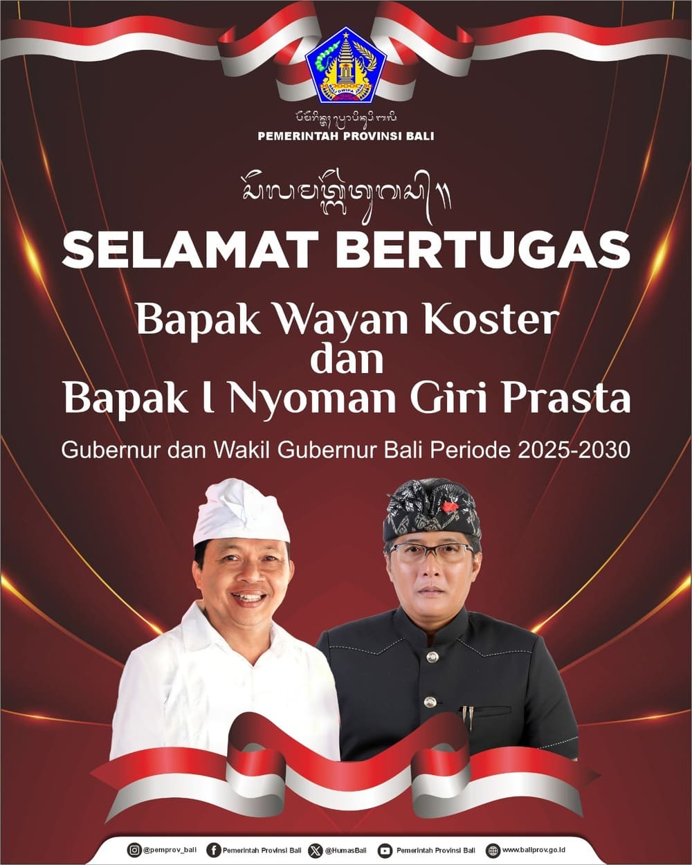 Selamat dan Sukses Dilantiknya Gubernur Bali, Wayan Koster dan Wakil Gubernur Bali, I Nyoman Giri Prasta