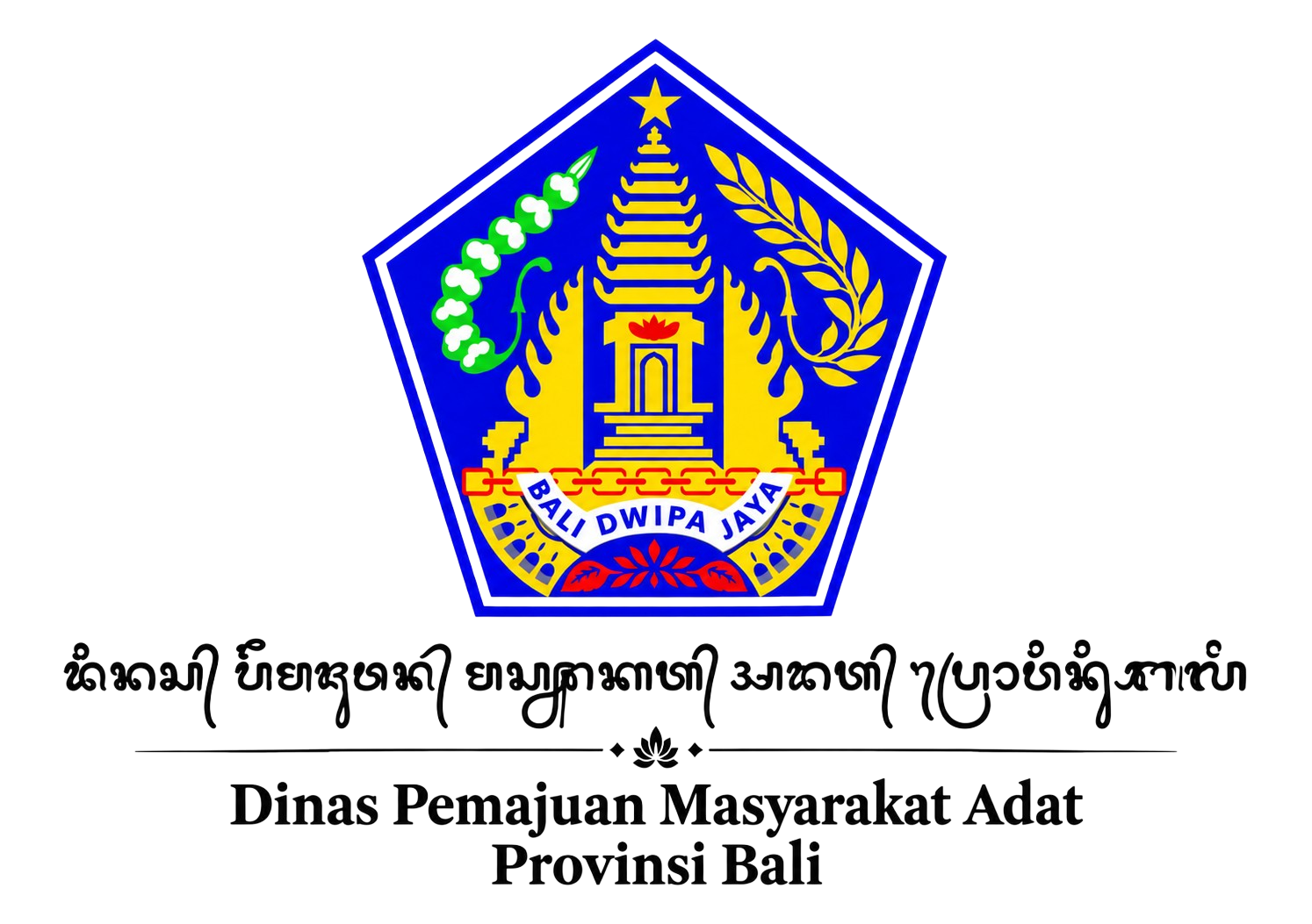 Dinas Pemajuan Masyarakat Adat