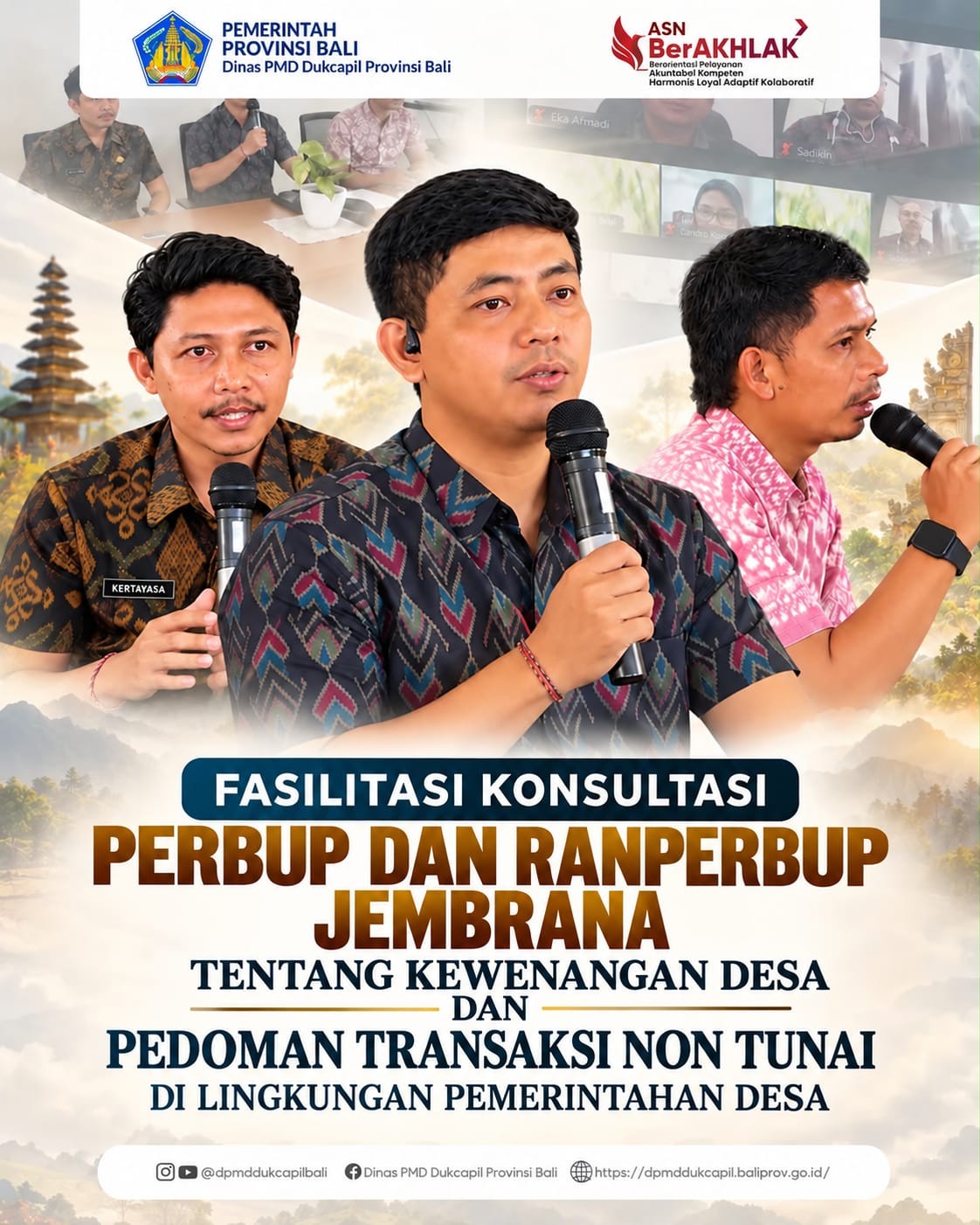 Fasilitasi Konsultasi Perbup dan Ranperbup Jembrana Tentang kewenangan Desa dan Pedoman Transaksi Non Tunai di Lingkungan Pemerintah Desa