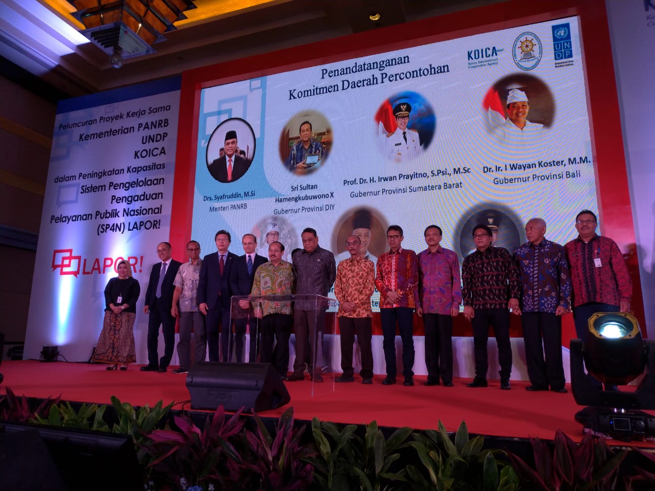 Peluncuran Proyek Kerja Sama Kementerian PANRB, UNDP dan KOICA dalam Peningkatan Kapasitas Sistem Pengelolaan Pengaduan Pelayanan Publik Nasional SP4N-LAPOR!
