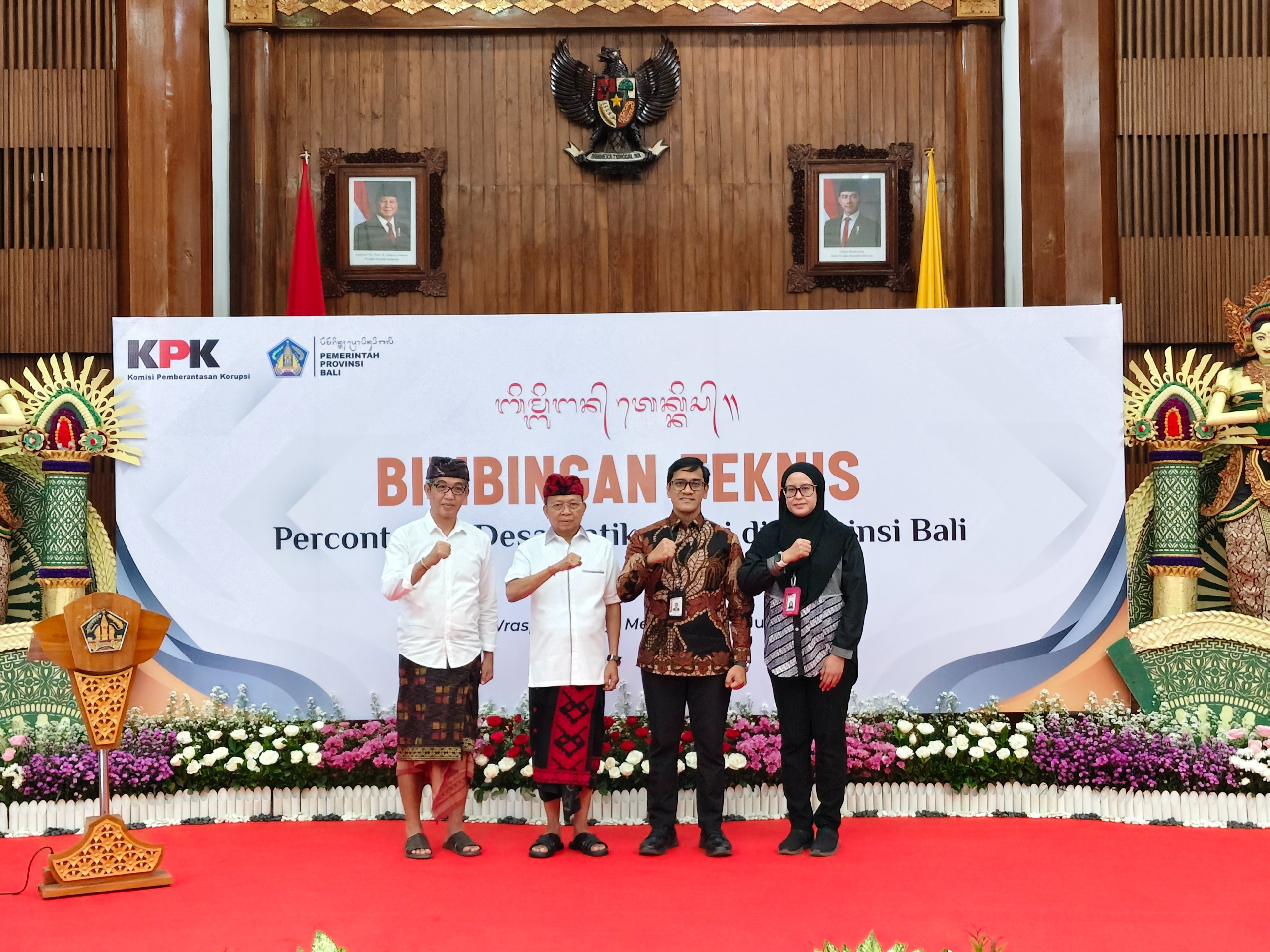 Bimbingan Teknis Percontohan Desa Antikorupsi di Provinsi Bali