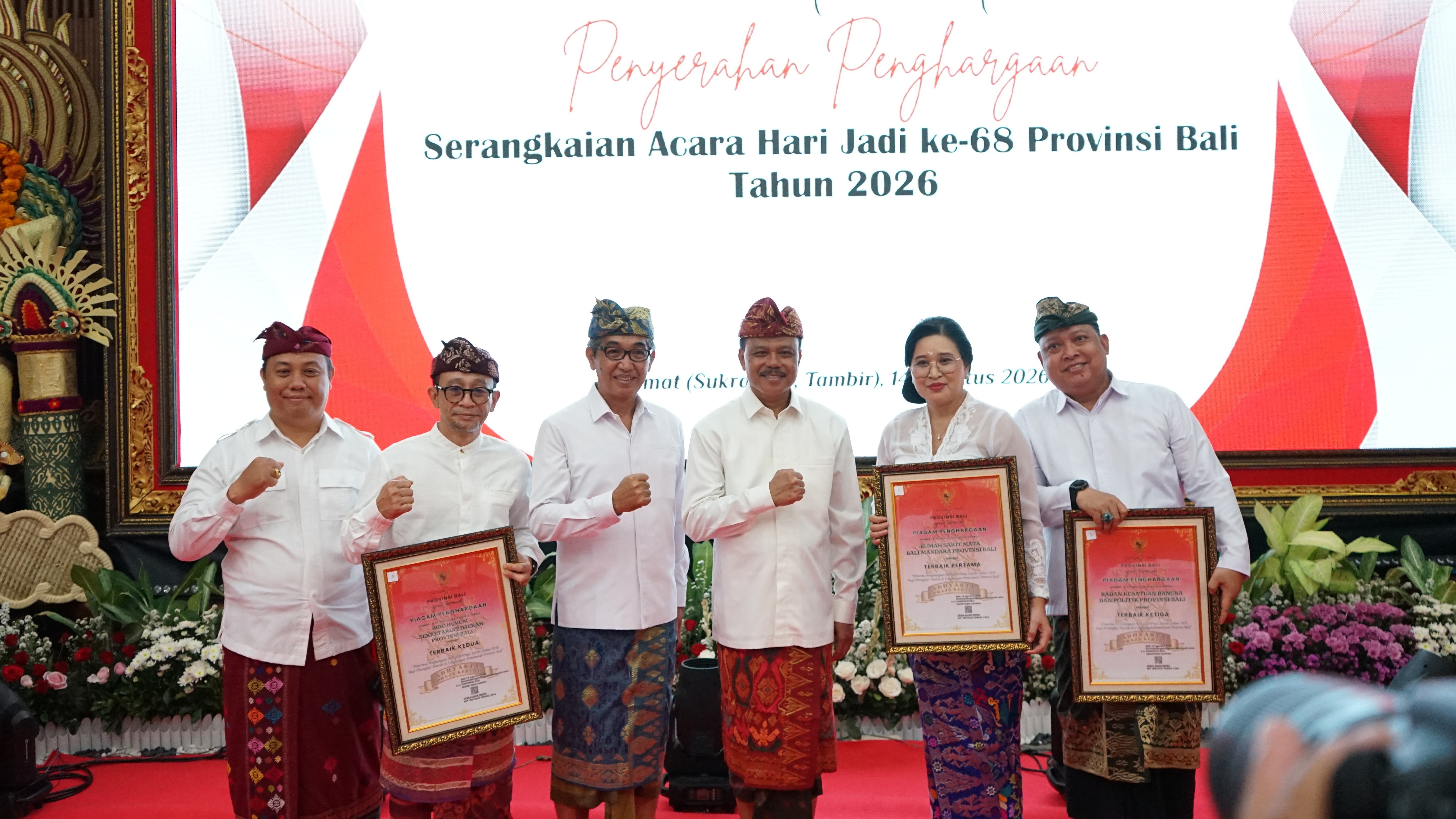 Penyerahan Piagam Penghargaan Adhyasta Praja Kerthi Tahun 2026