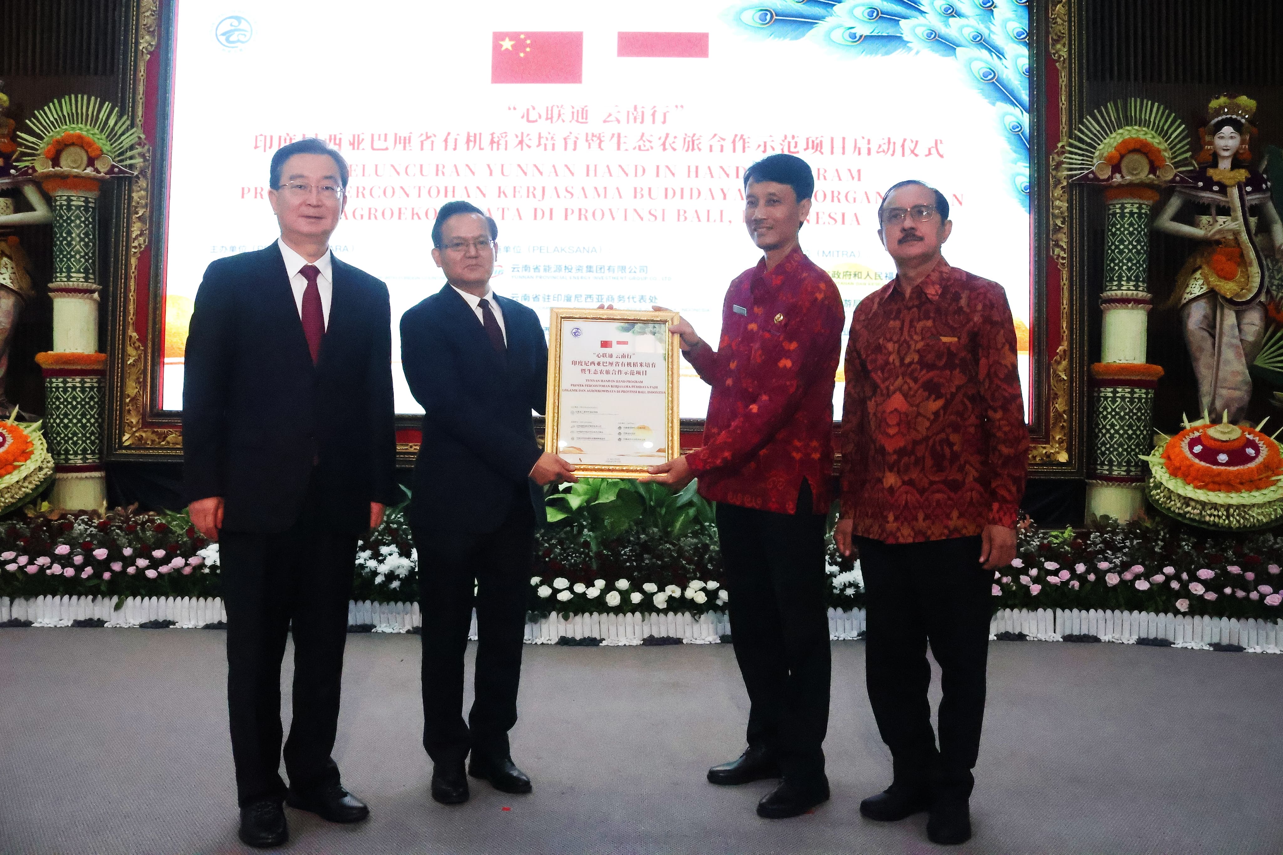 Pemprov Bali Apresiasi Peluncuran Yunnan Hand in Hand Program Proyek Percontohan Kerjasama Budidaya Padi Organik dan Agroekowisata Pedesaan di Provinsi Bali