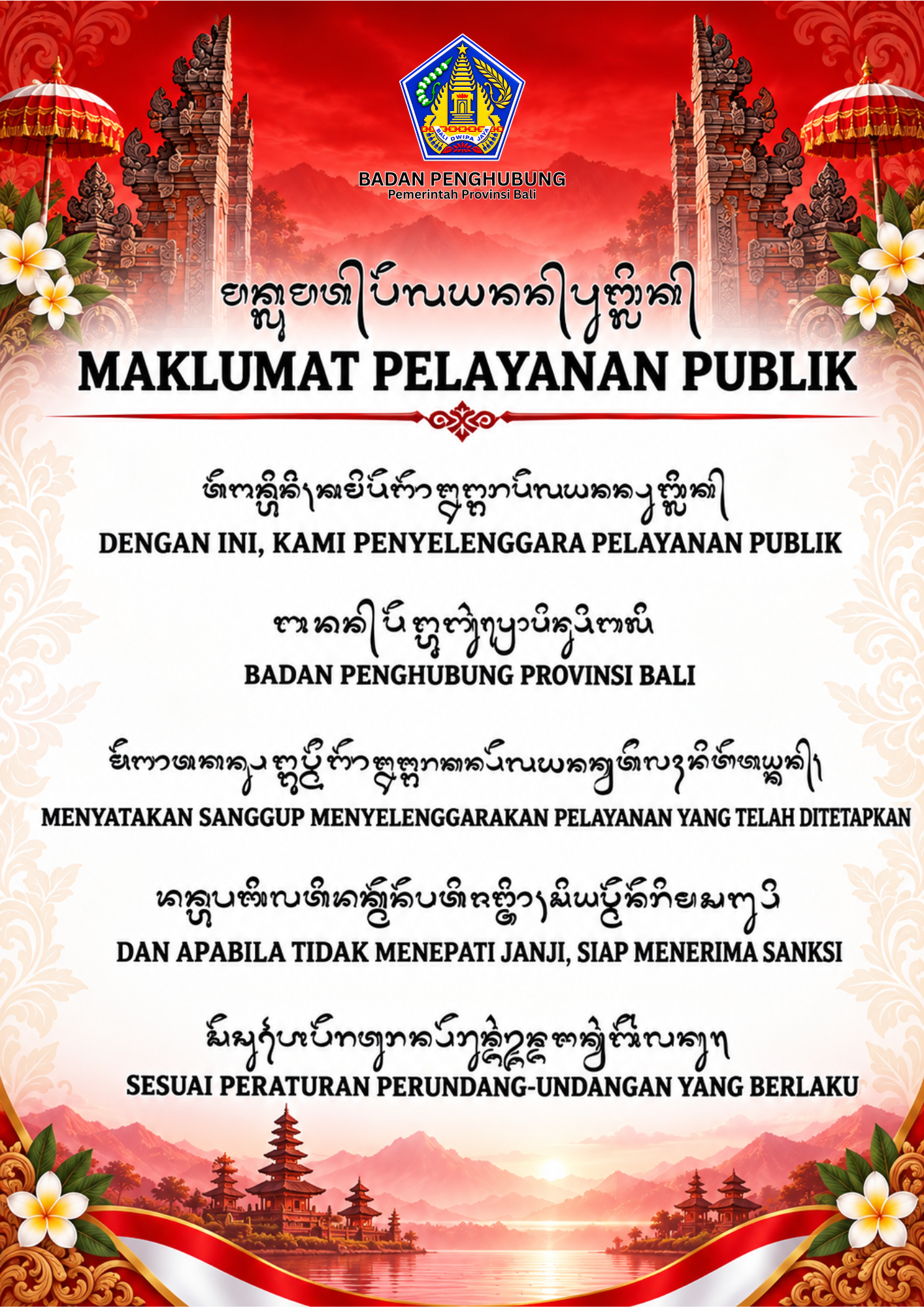 MAKLUMAT PELAYANAN PUBLIK